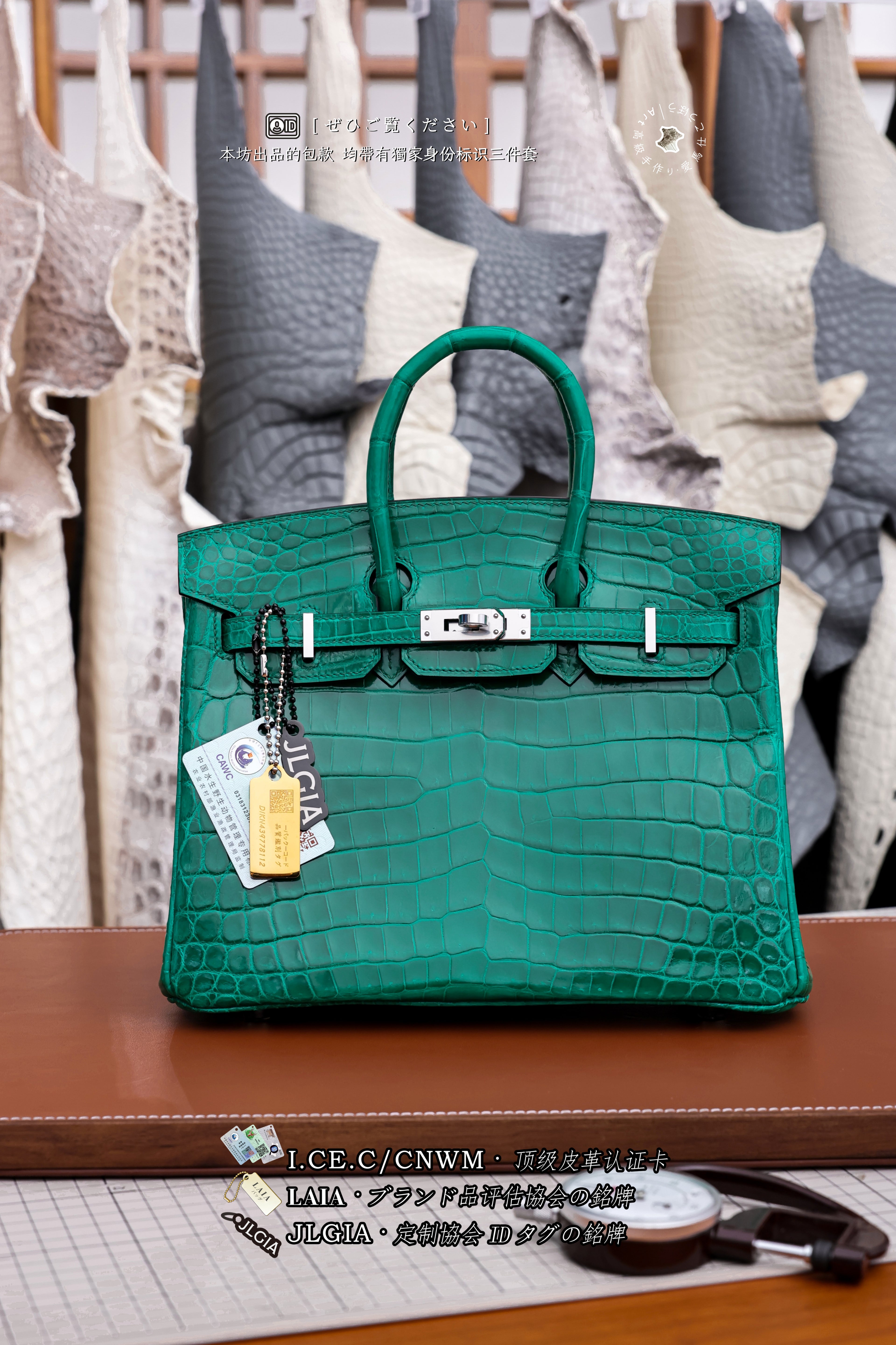 BK-2024 All Handmade sliver Hardware Emperor Green Bright surface Porosus Crocodile leather