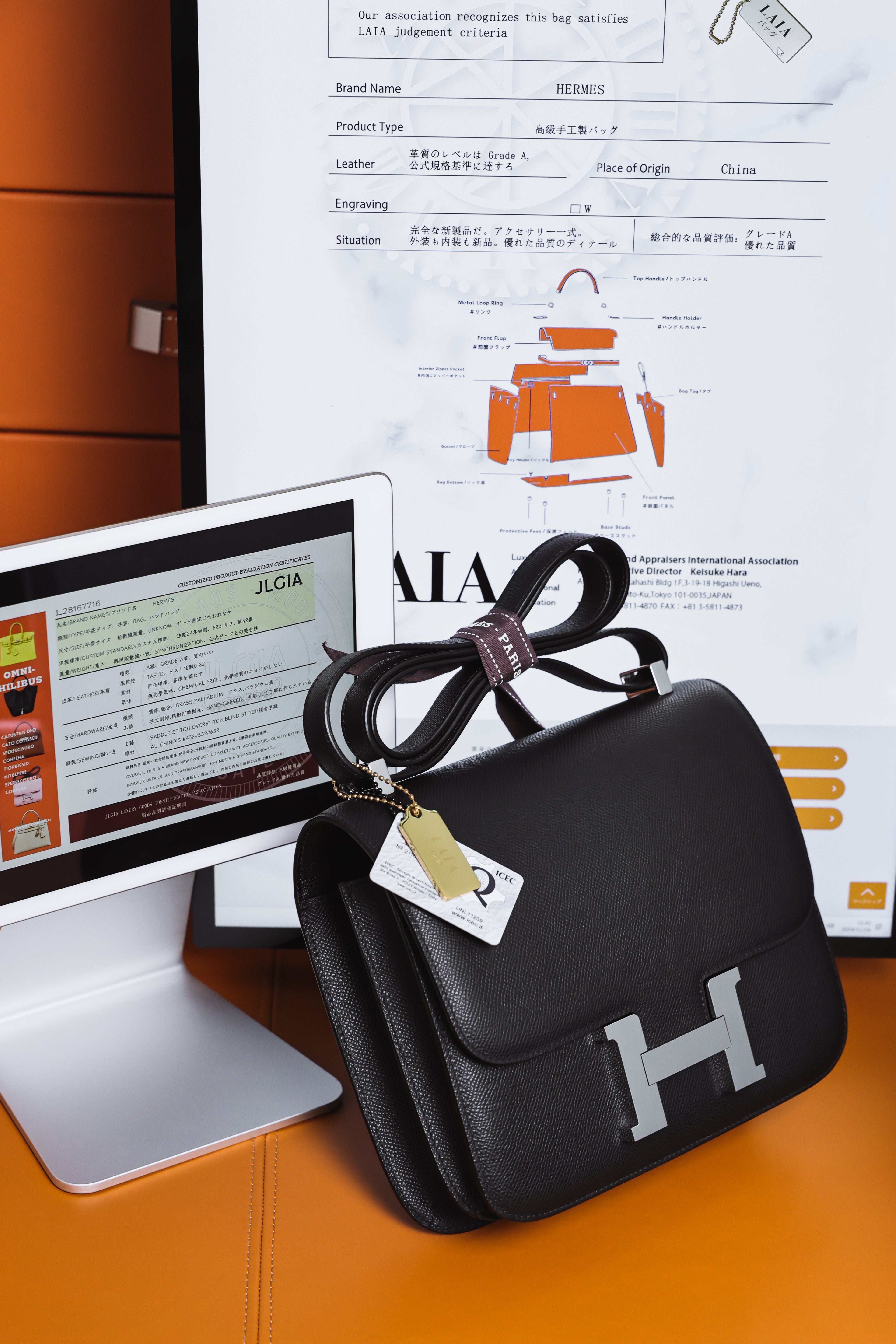 Constance- All Handmade Golden / Sliver Hardware  Noir Ep eather