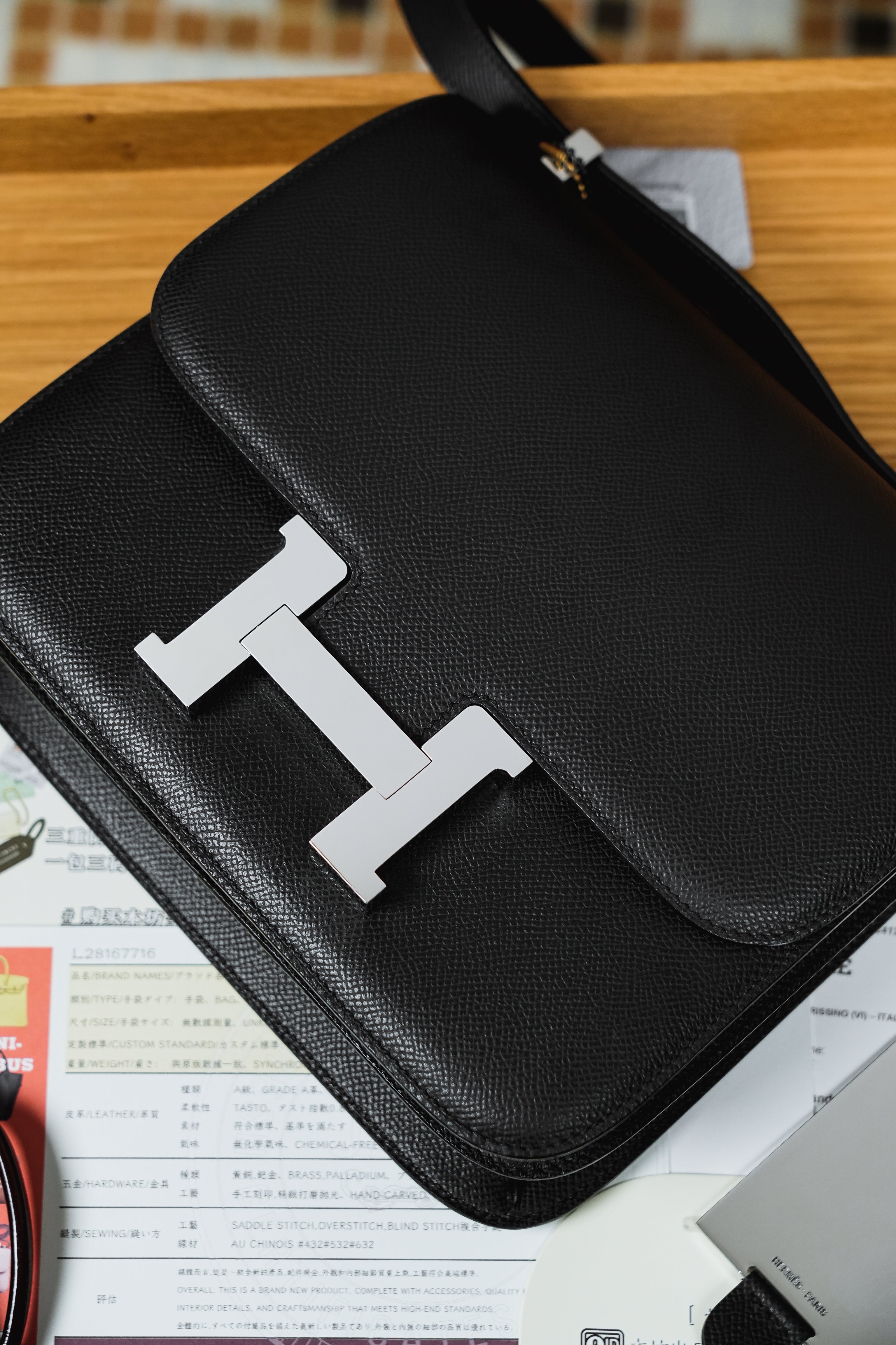 Constance- All Handmade Golden / Sliver Hardware  Noir Ep eather