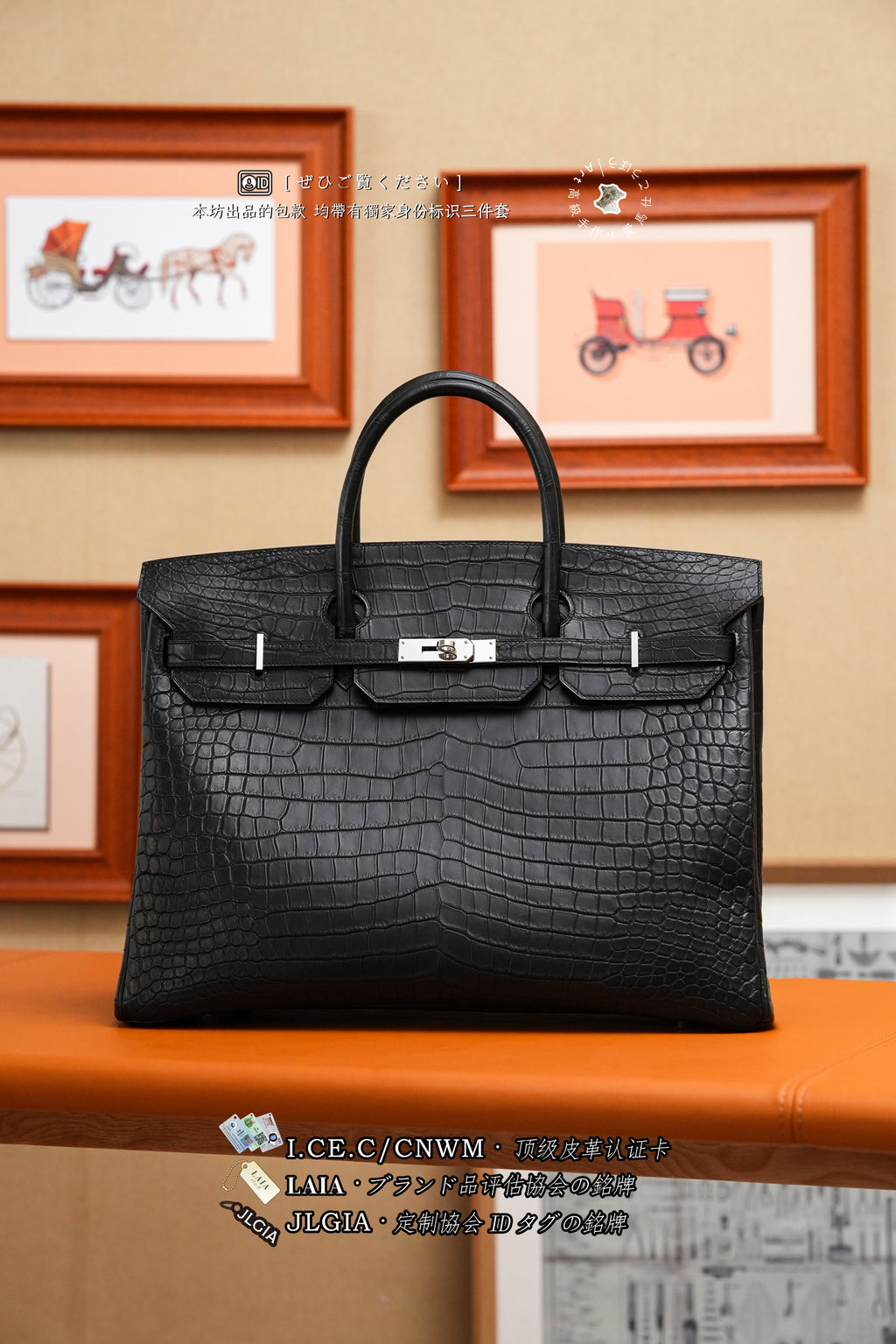 BK-2024 All Handmade Golden / Sliver Hardware Nior Matte Nile crocodile leather