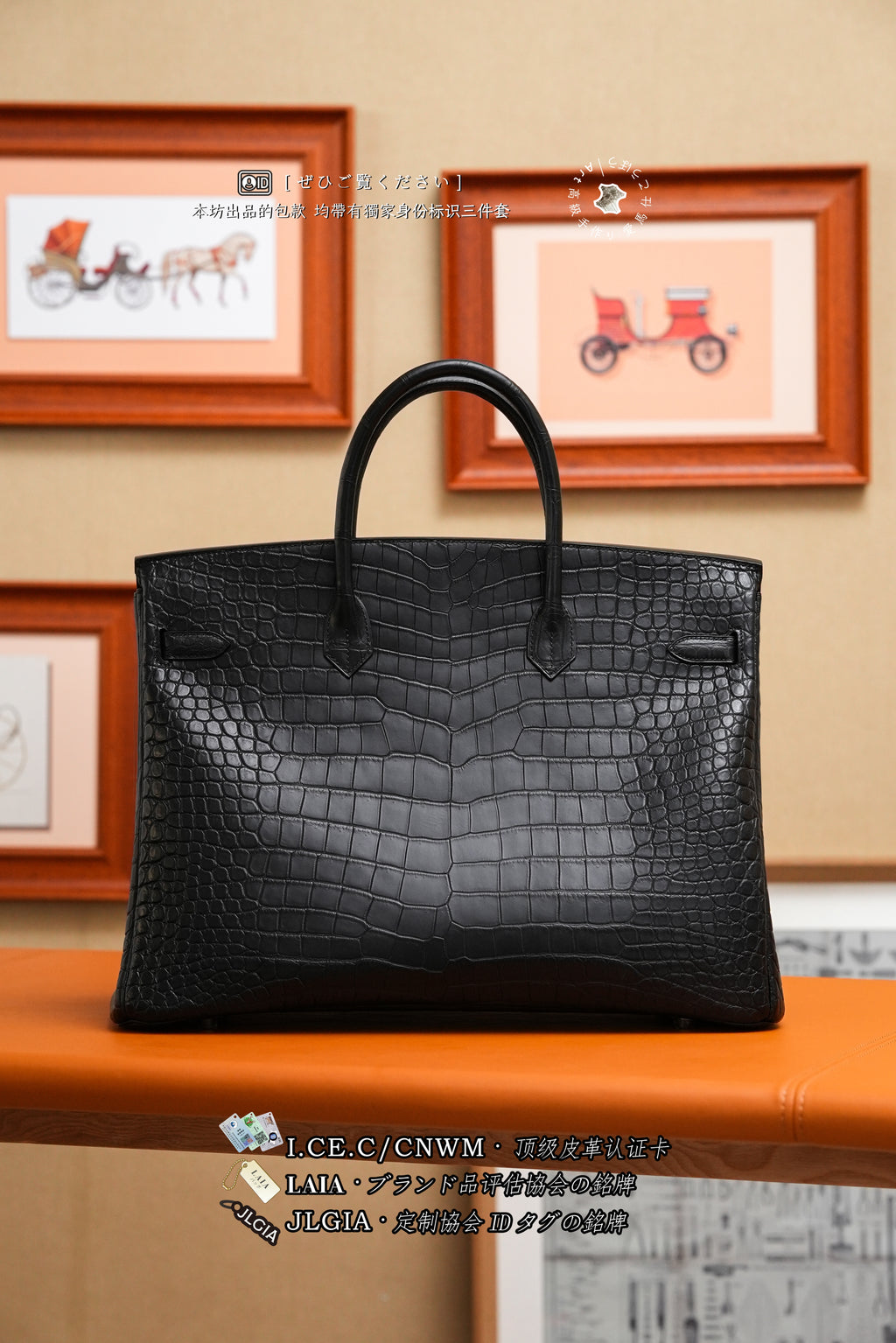 BK-2024 All Handmade Golden / Sliver Hardware Nior Matte Nile crocodile leather