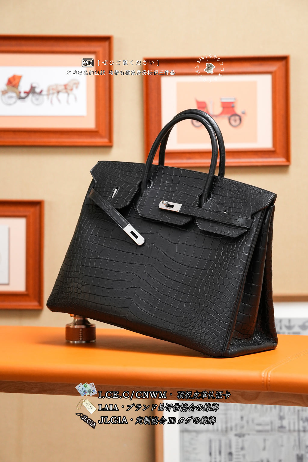 BK-2024 All Handmade Golden / Sliver Hardware Nior Matte Nile crocodile leather