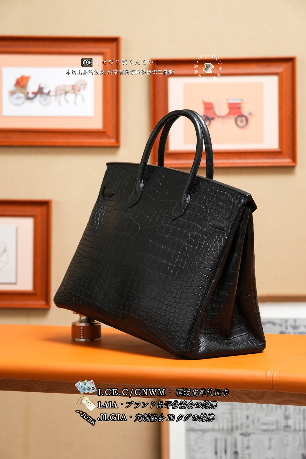 BK-2024 All Handmade Golden / Sliver Hardware Nior Matte Nile crocodile leather