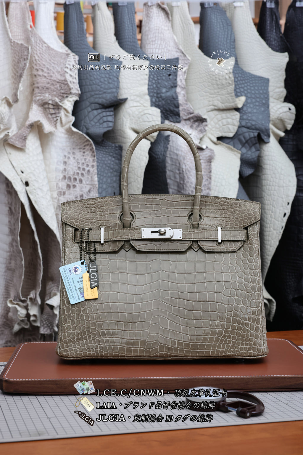BK-2024 All Handmade Golden / Sliver  Hardware Gris Tourterelle  Porosus Crocodile leather
