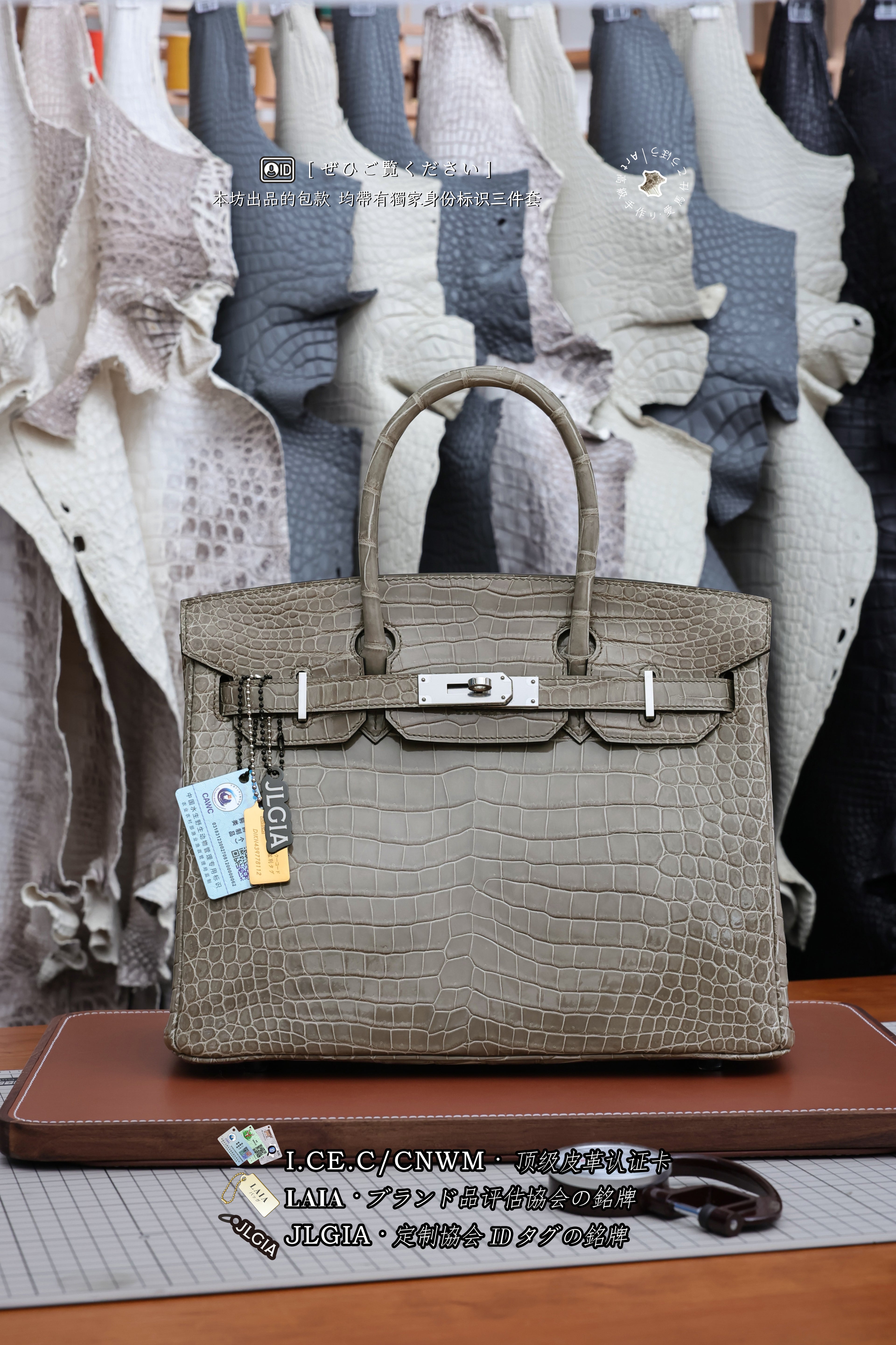 BK-2024 All Handmade Golden / Sliver  Hardware Gris Tourterelle  Porosus Crocodile leather