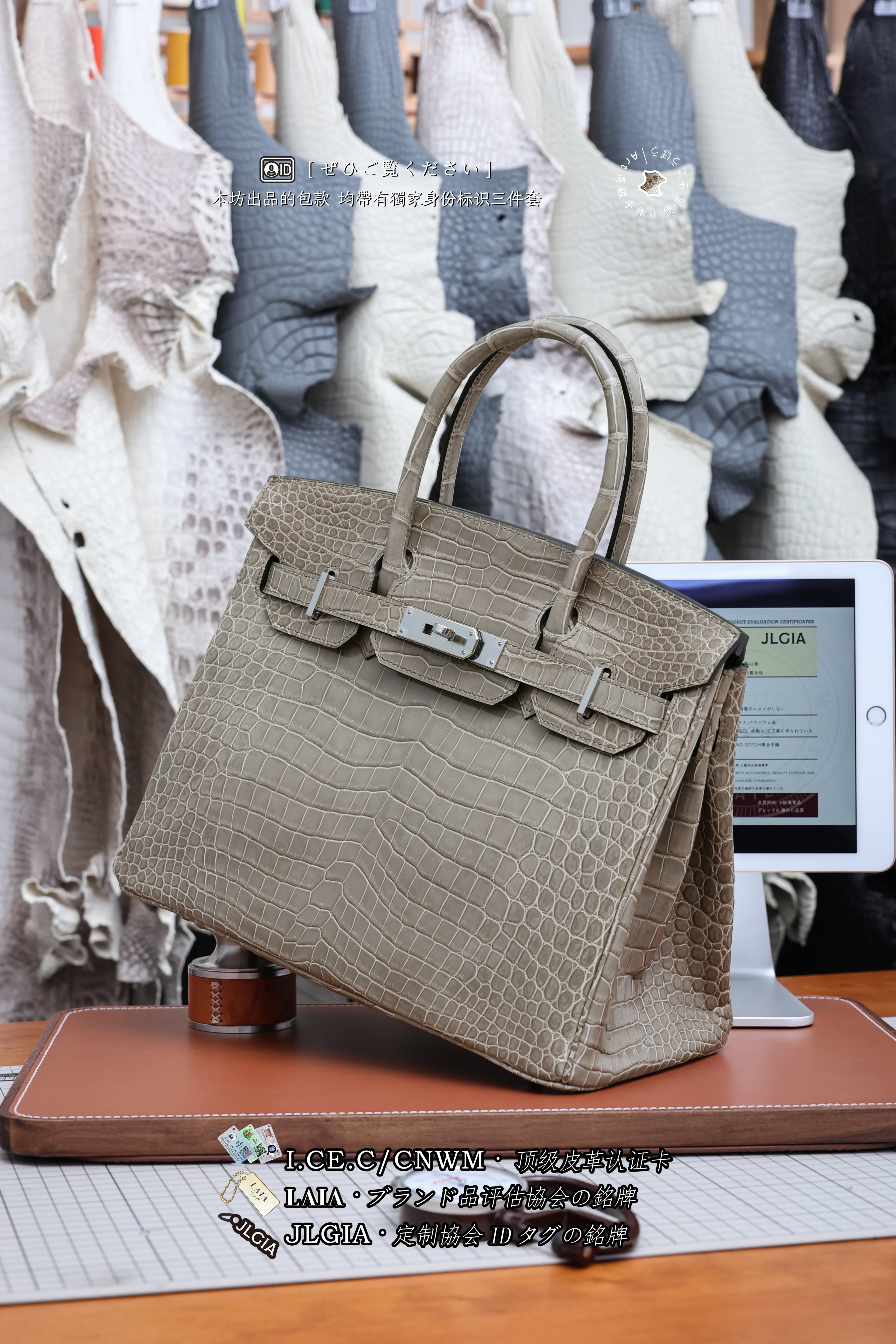BK-2024 All Handmade Golden / Sliver  Hardware Gris Tourterelle  Porosus Crocodile leather