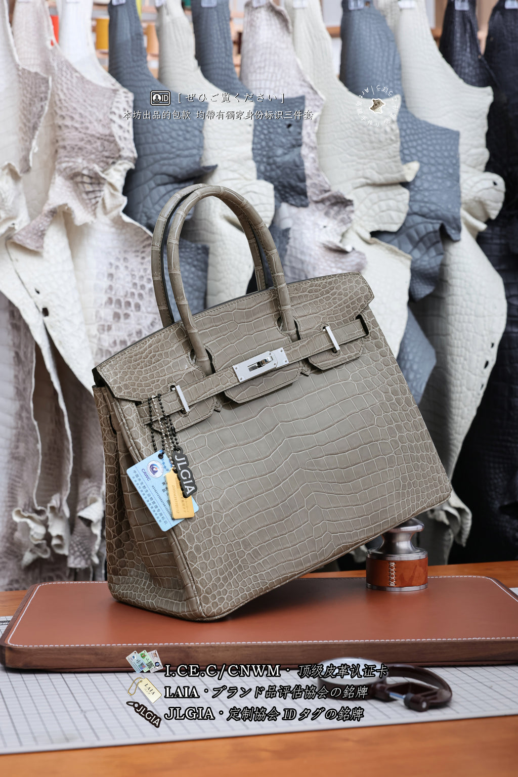 BK-2024 All Handmade Golden / Sliver  Hardware Gris Tourterelle  Porosus Crocodile leather