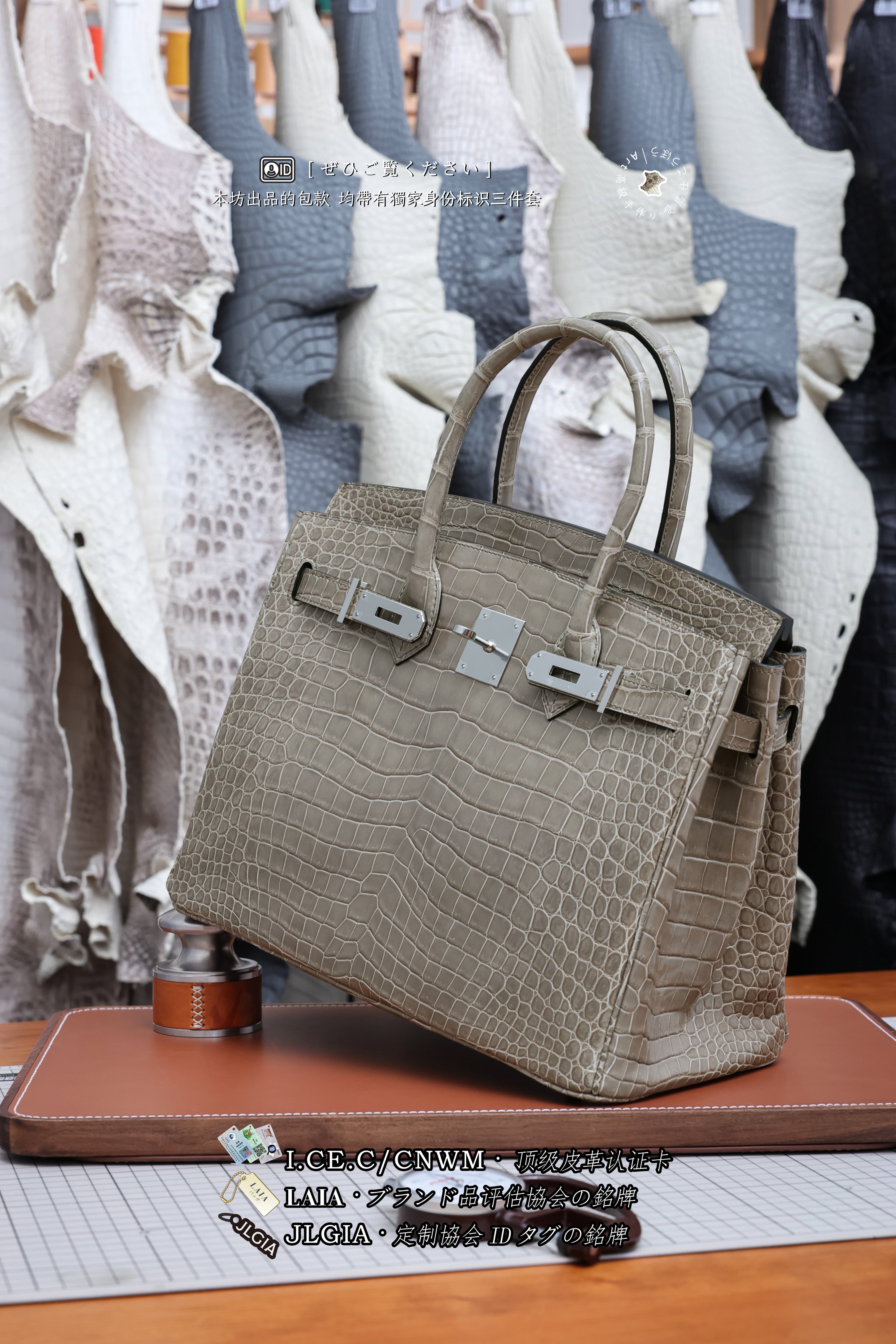 BK-2024 All Handmade Golden / Sliver  Hardware Gris Tourterelle  Porosus Crocodile leather