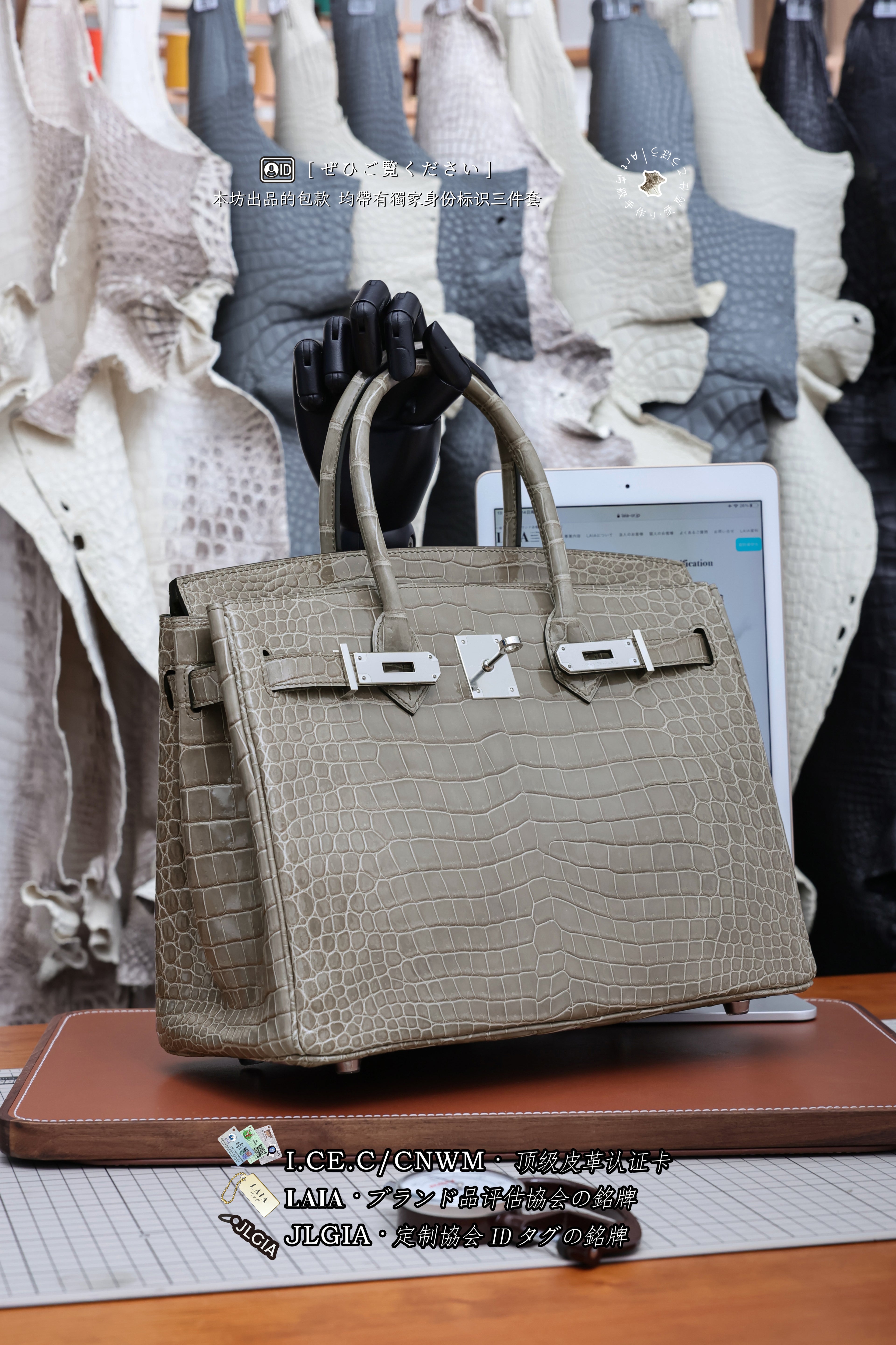 BK-2024 All Handmade Golden / Sliver  Hardware Gris Tourterelle  Porosus Crocodile leather
