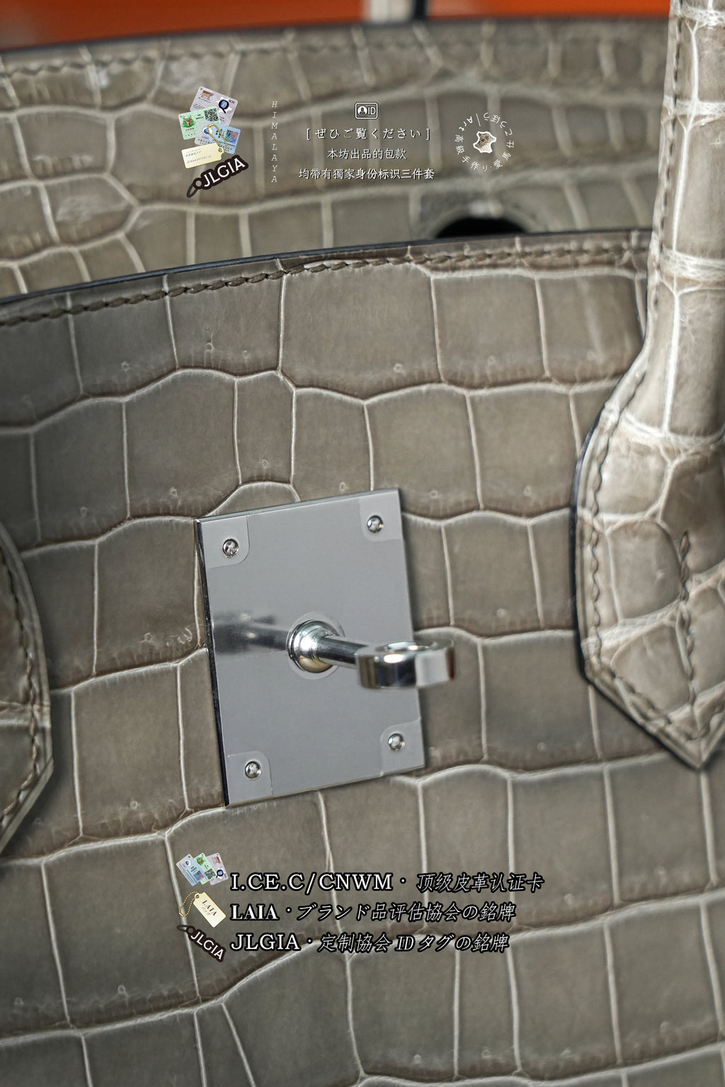 BK-2024 All Handmade Golden / Sliver  Hardware Gris Tourterelle  Porosus Crocodile leather