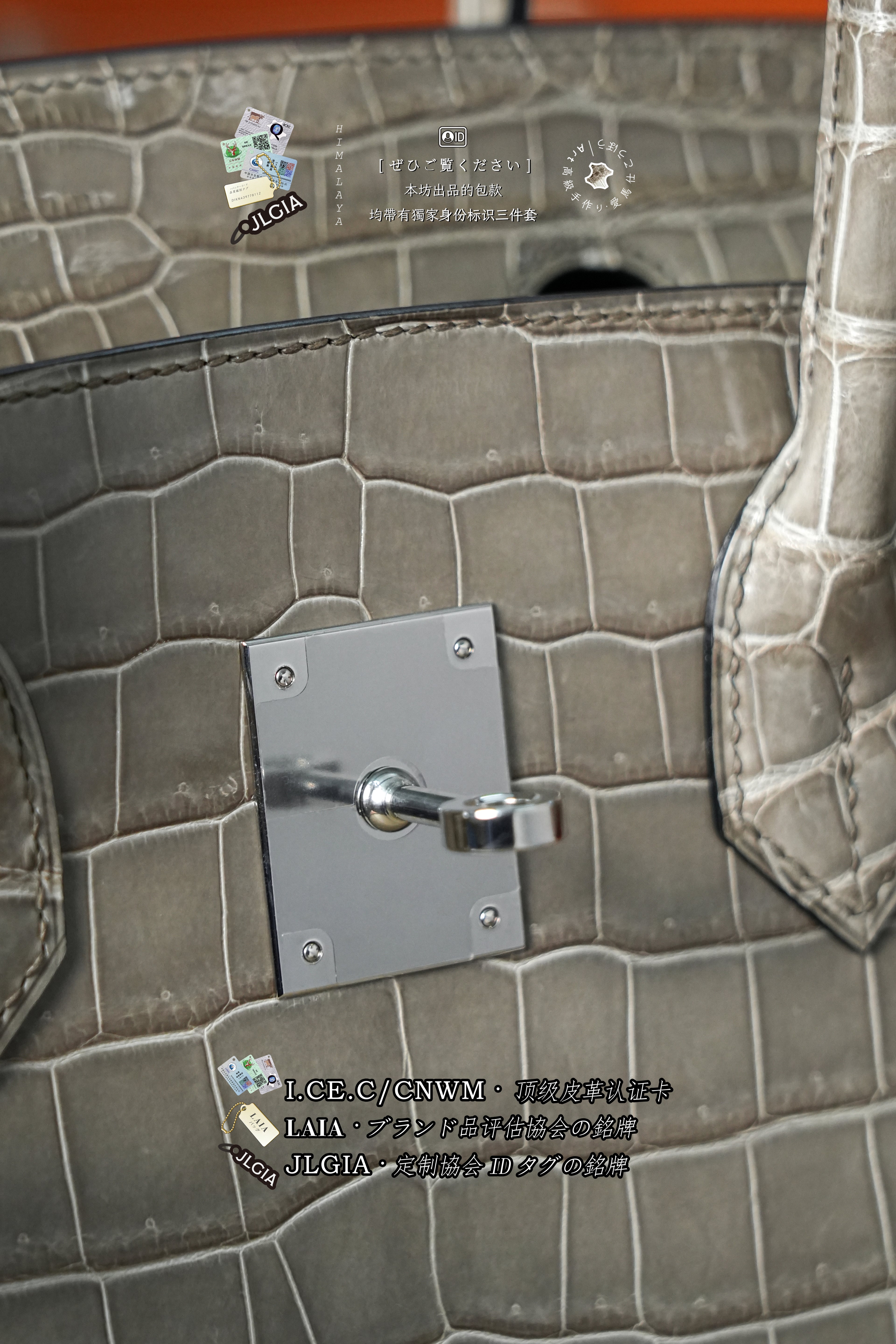 BK-2024 All Handmade Golden / Sliver  Hardware Gris Tourterelle  Porosus Crocodile leather