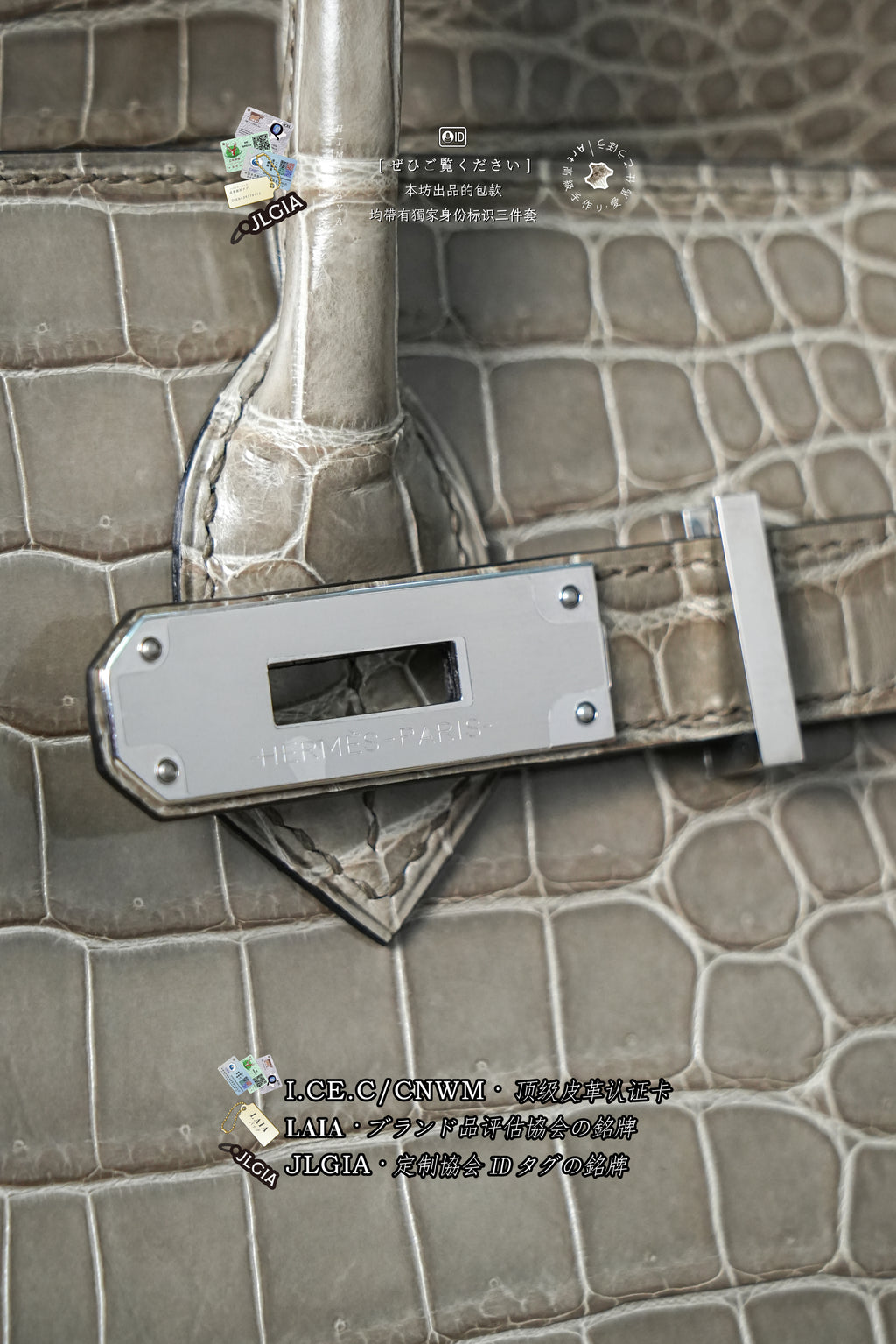 BK-2024 All Handmade Golden / Sliver  Hardware Gris Tourterelle  Porosus Crocodile leather
