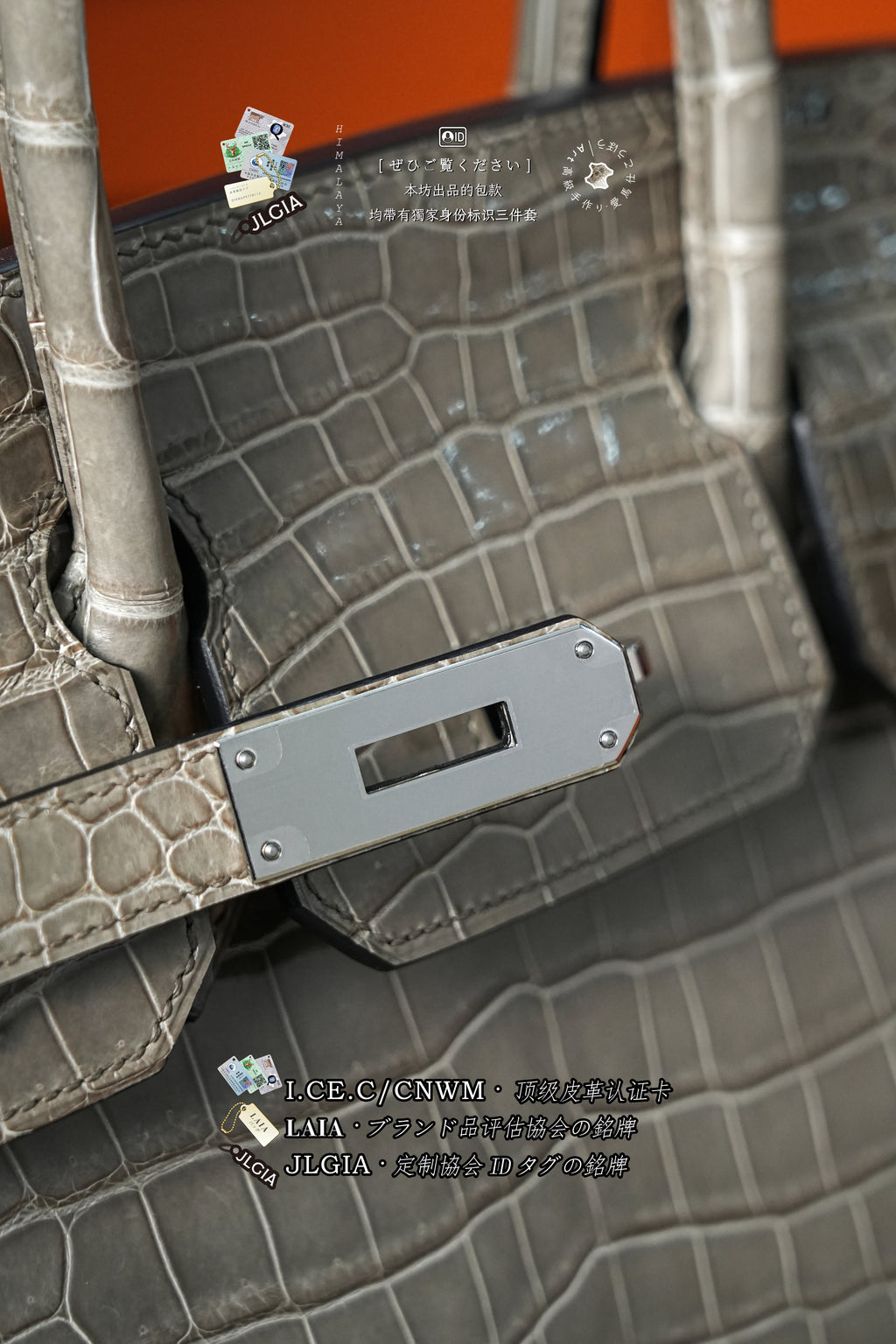 BK-2024 All Handmade Golden / Sliver  Hardware Gris Tourterelle  Porosus Crocodile leather