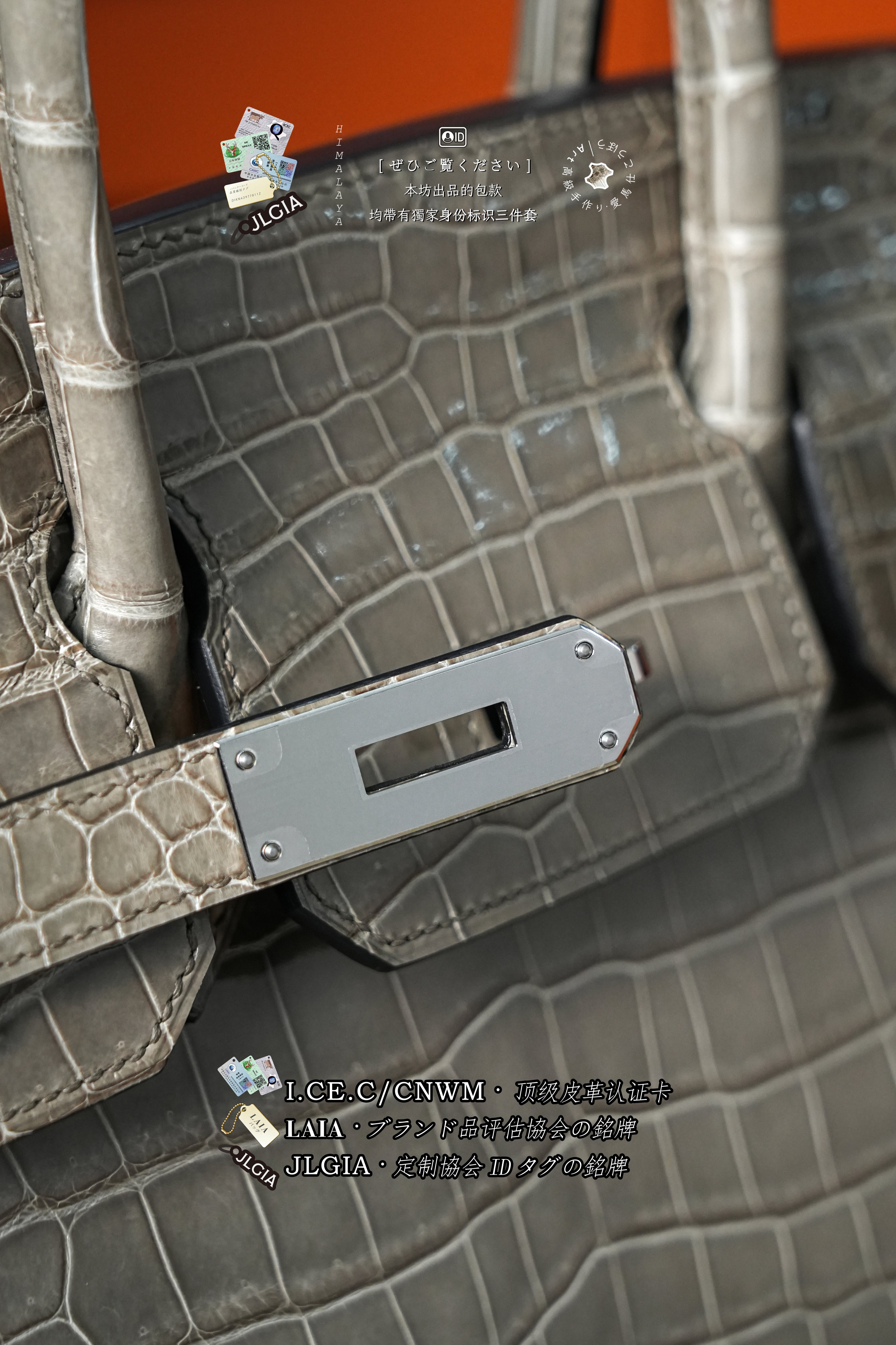 BK-2024 All Handmade Golden / Sliver  Hardware Gris Tourterelle  Porosus Crocodile leather