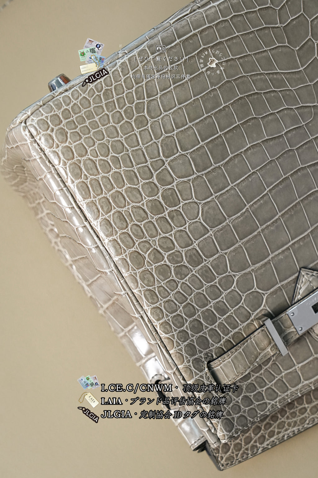 BK-2024 All Handmade Golden / Sliver  Hardware Gris Tourterelle  Porosus Crocodile leather