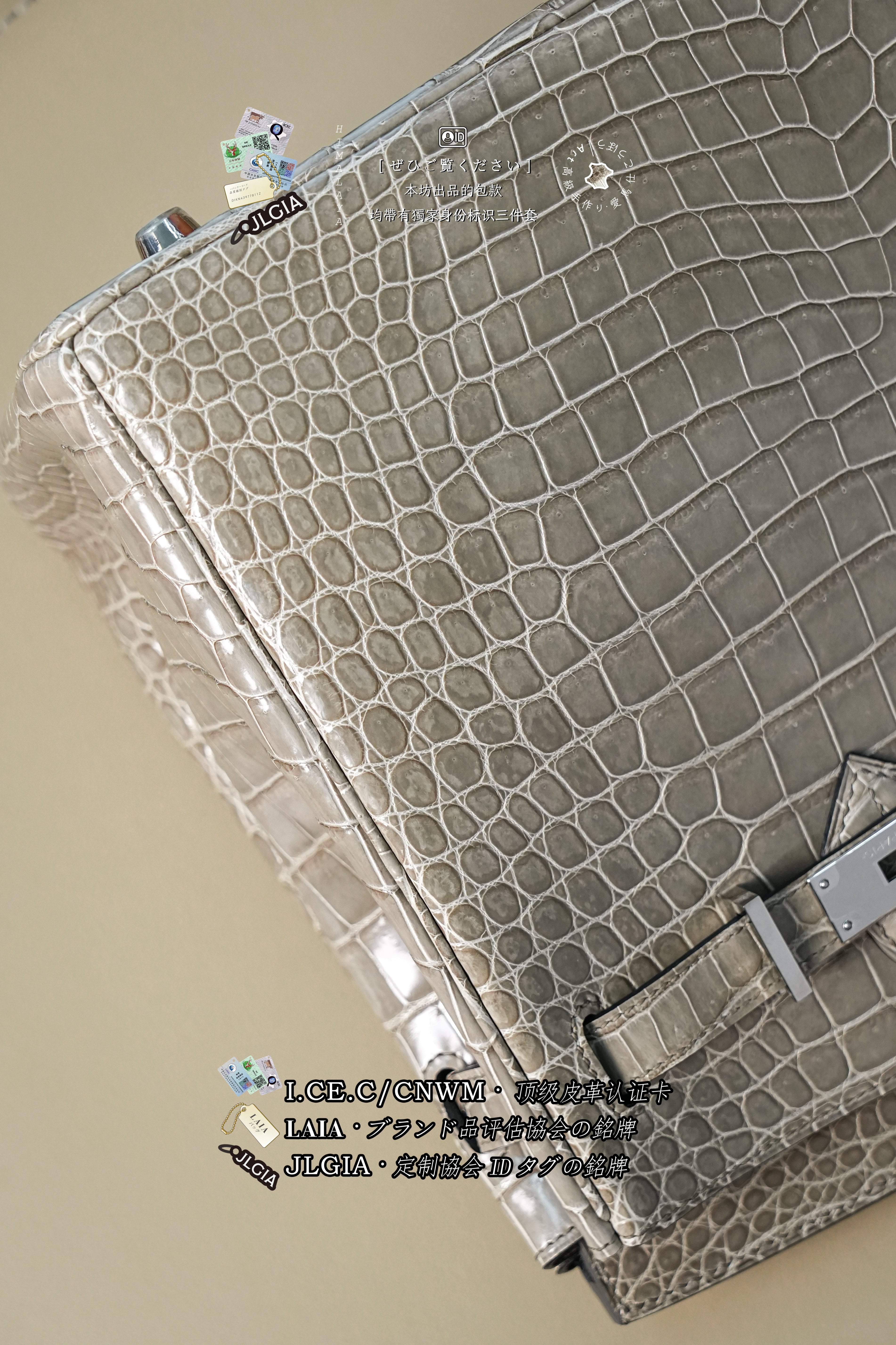 BK-2024 All Handmade Golden / Sliver  Hardware Gris Tourterelle  Porosus Crocodile leather
