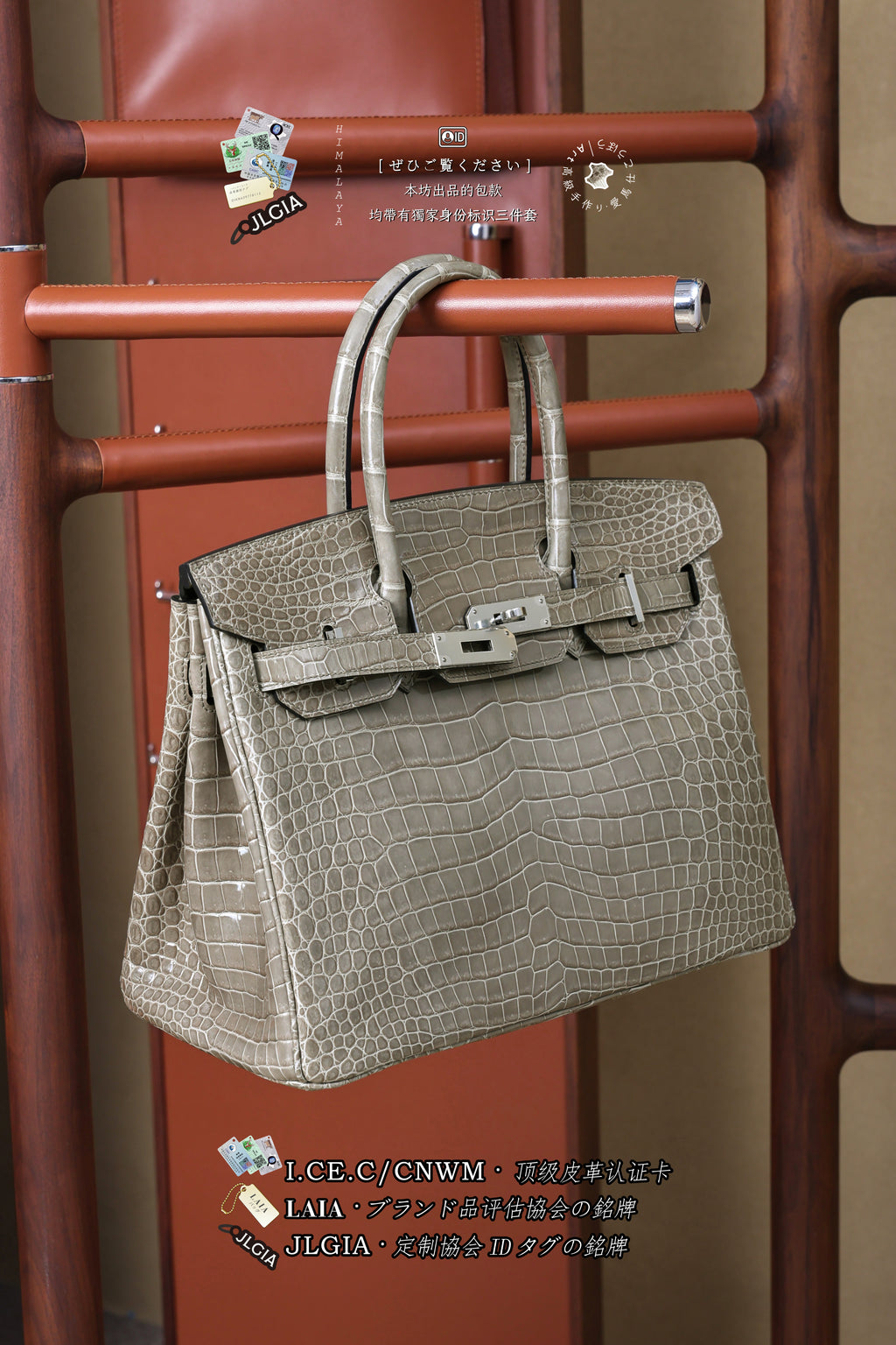 BK-2024 All Handmade Golden / Sliver  Hardware Gris Tourterelle  Porosus Crocodile leather