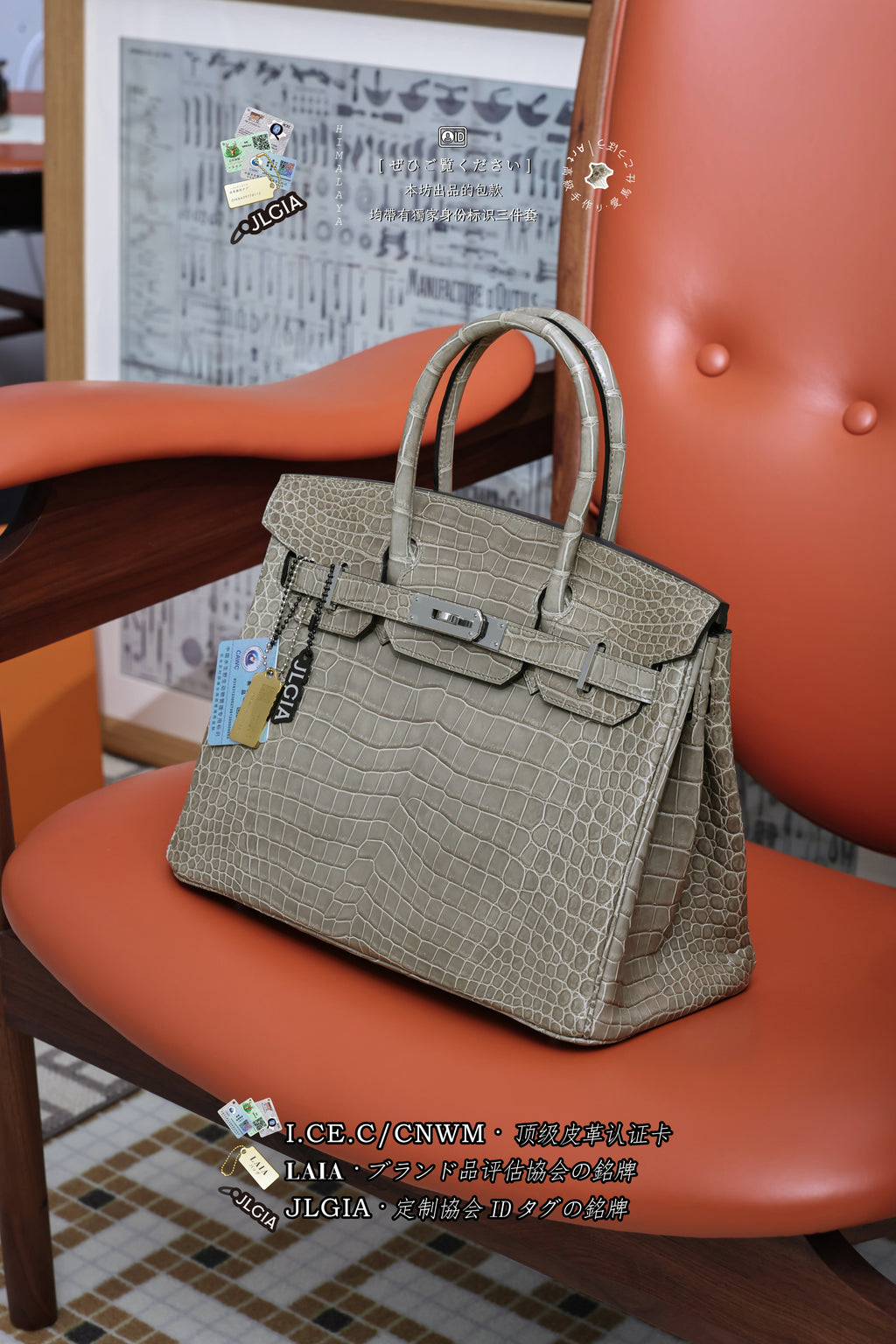 BK-2024 All Handmade Golden / Sliver  Hardware Gris Tourterelle  Porosus Crocodile leather