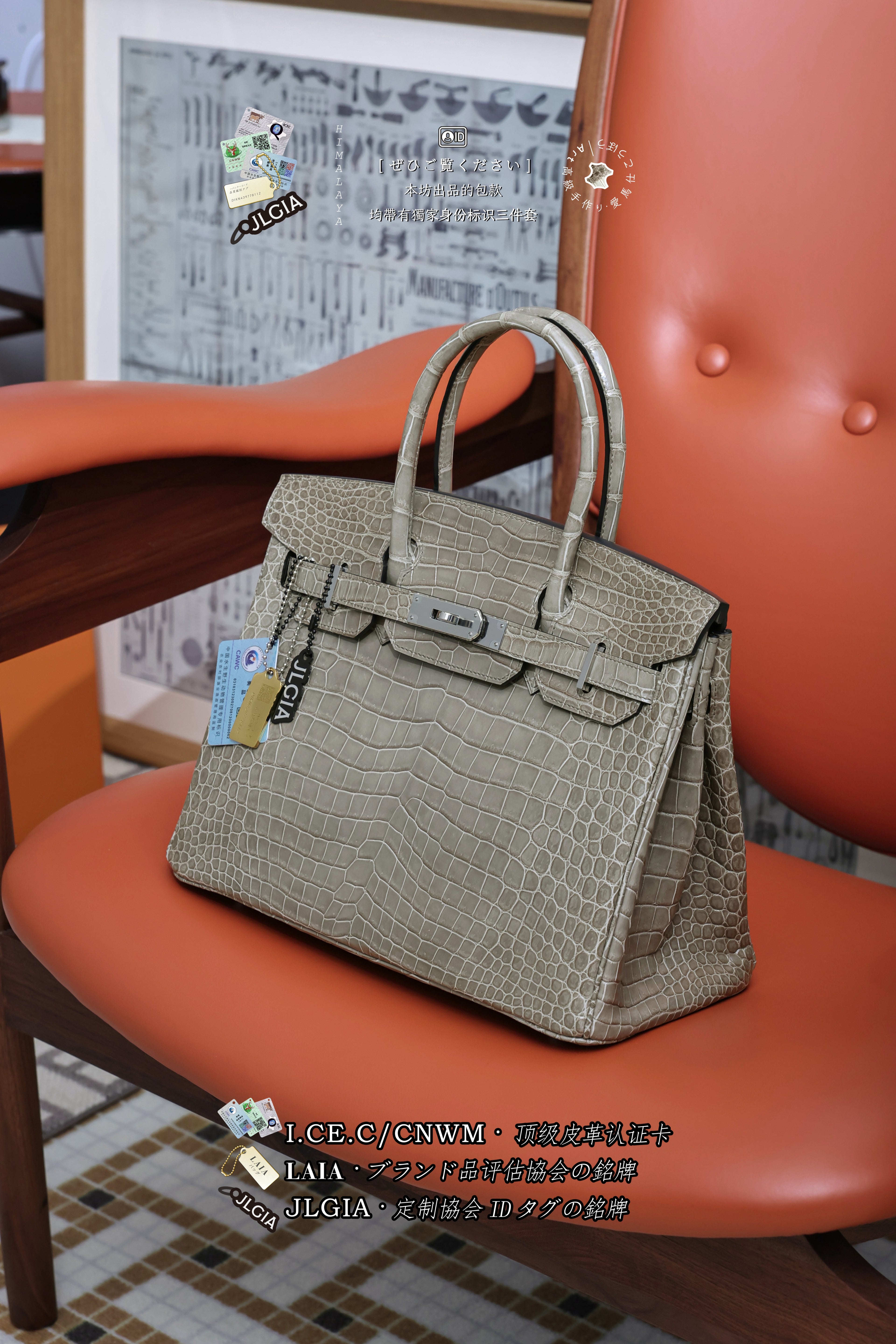 BK-2024 All Handmade Golden / Sliver  Hardware Gris Tourterelle  Porosus Crocodile leather