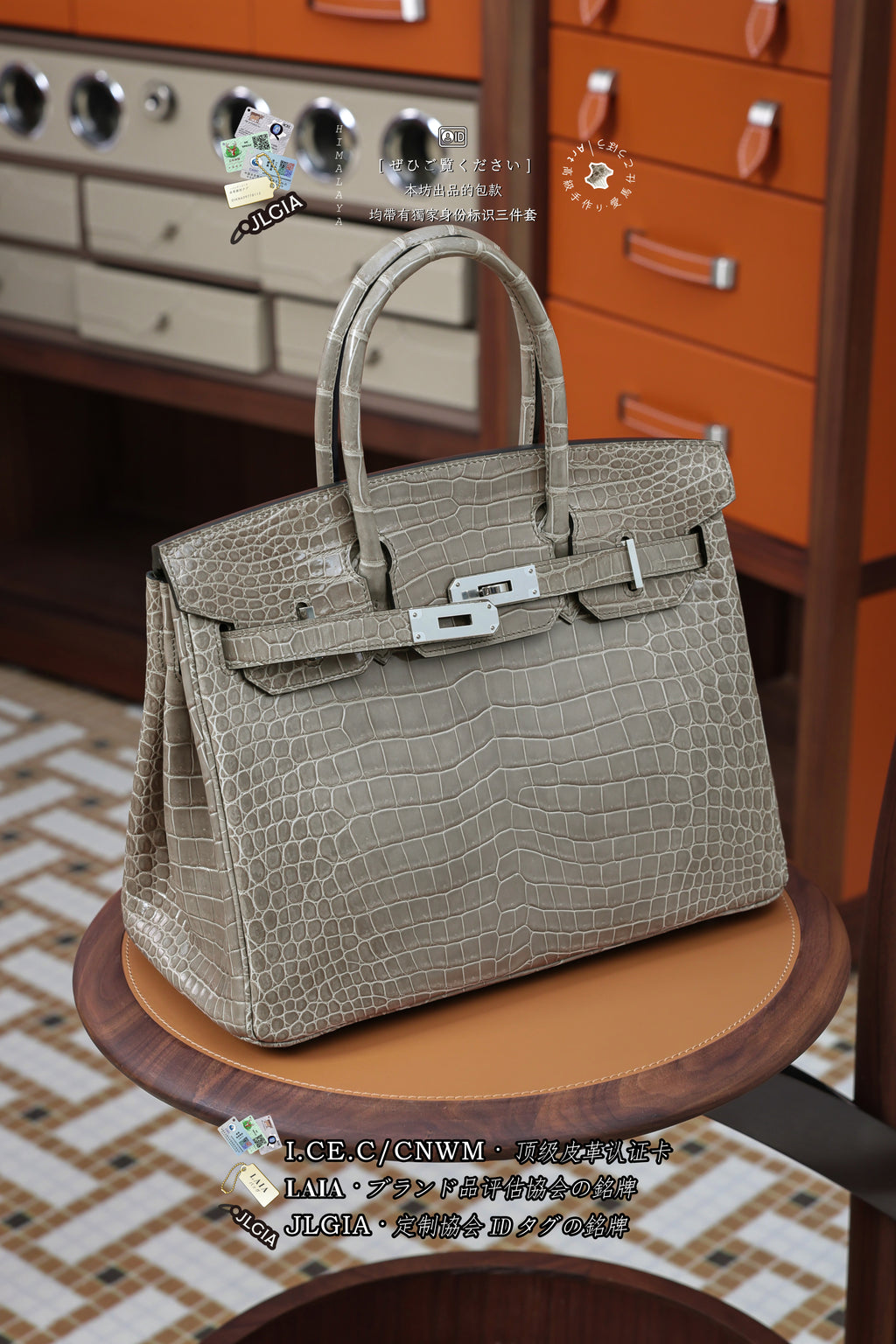 BK-2024 All Handmade Golden / Sliver  Hardware Gris Tourterelle  Porosus Crocodile leather