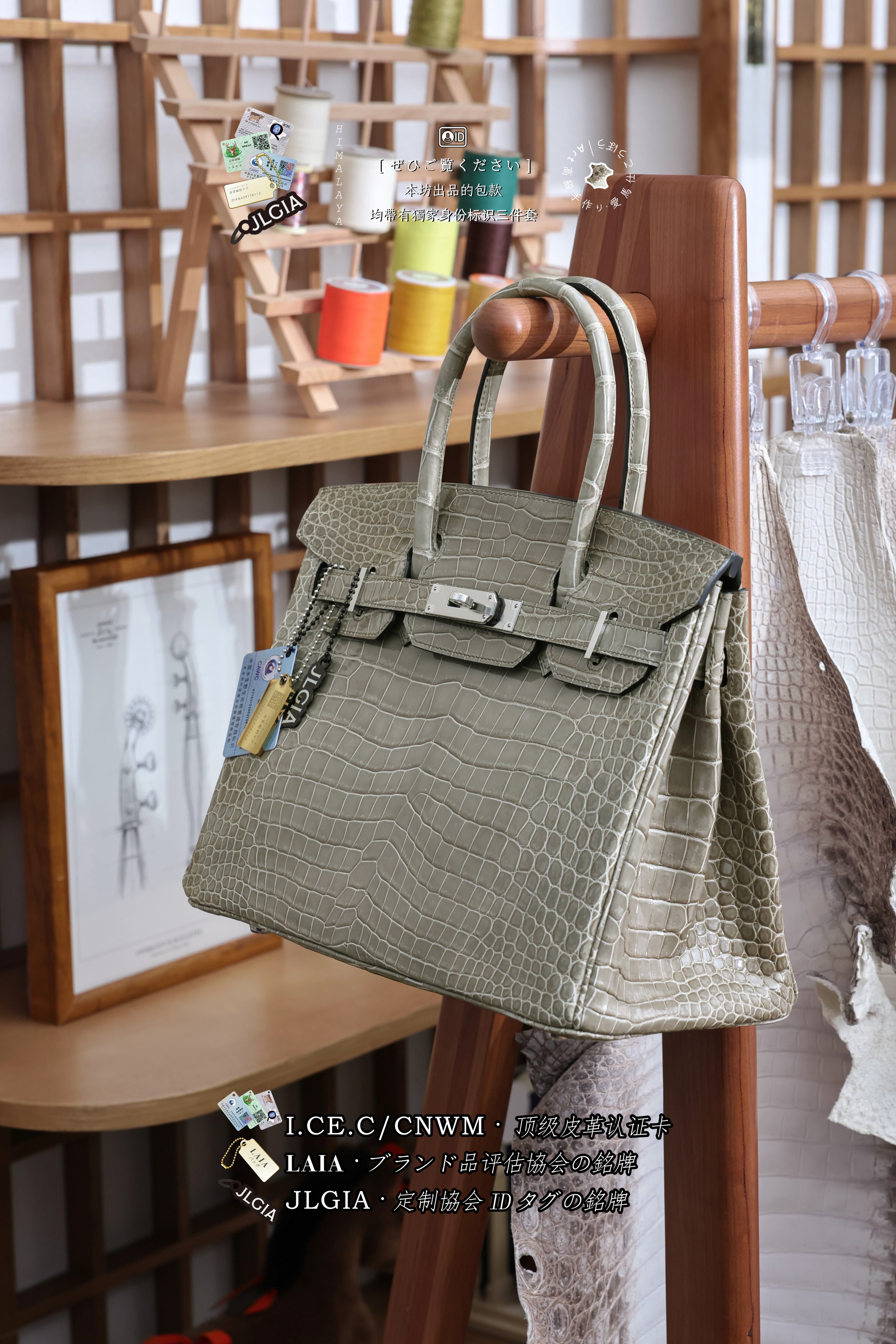 BK-2024 All Handmade Golden / Sliver  Hardware Gris Tourterelle  Porosus Crocodile leather