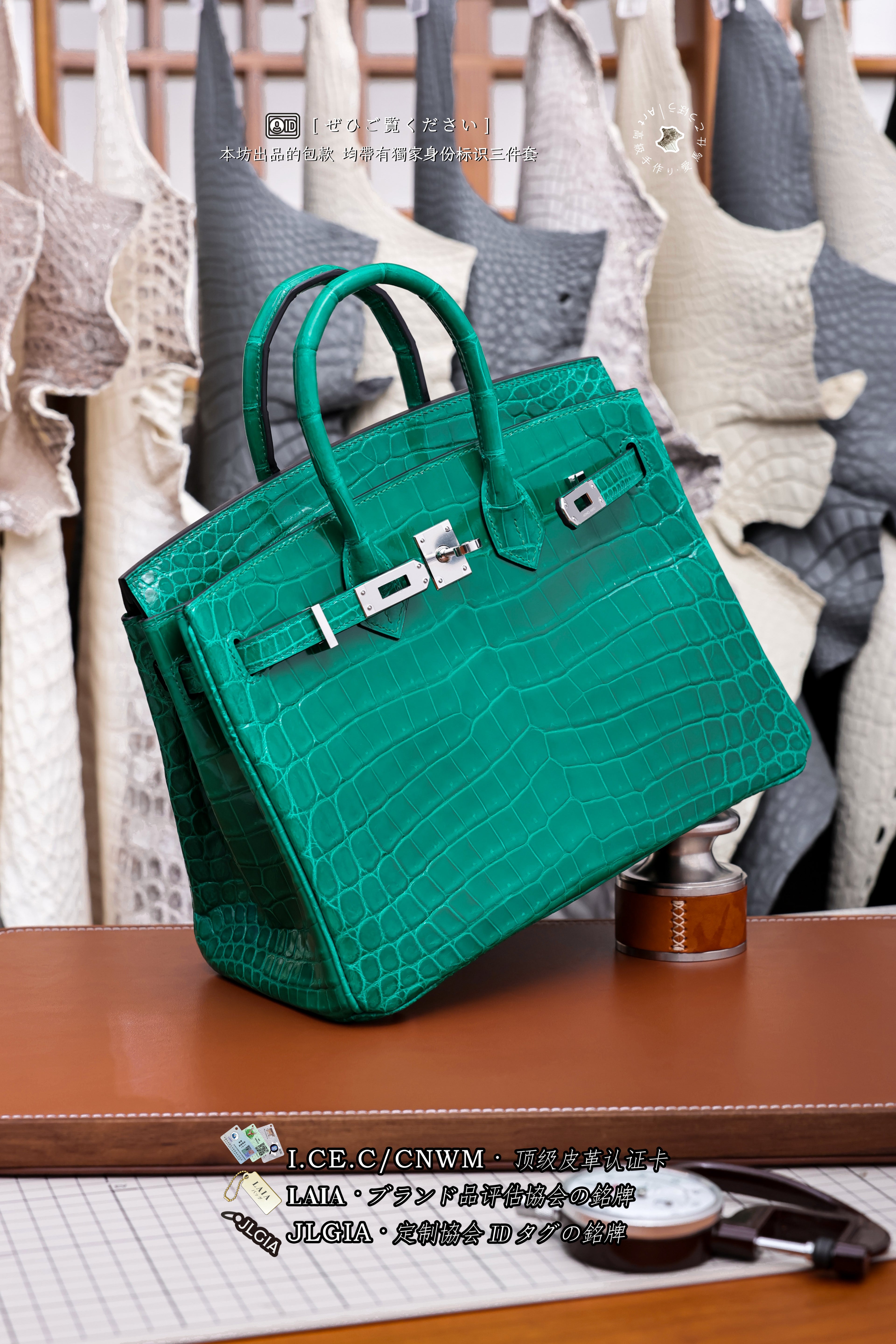 BK-2024 All Handmade sliver Hardware Emperor Green Bright surface Porosus Crocodile leather