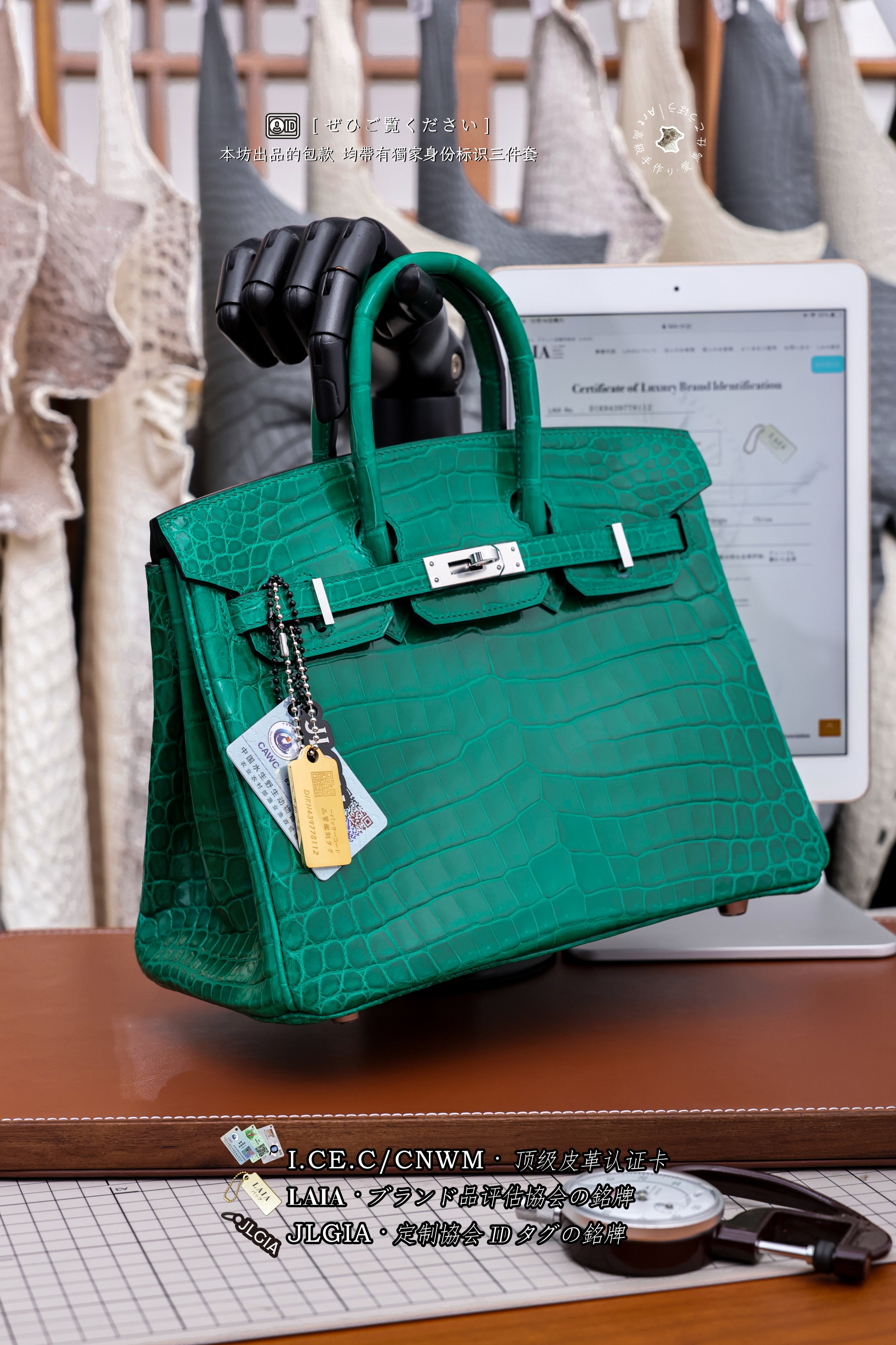 BK-2024 All Handmade sliver Hardware Emperor Green Bright surface Porosus Crocodile leather