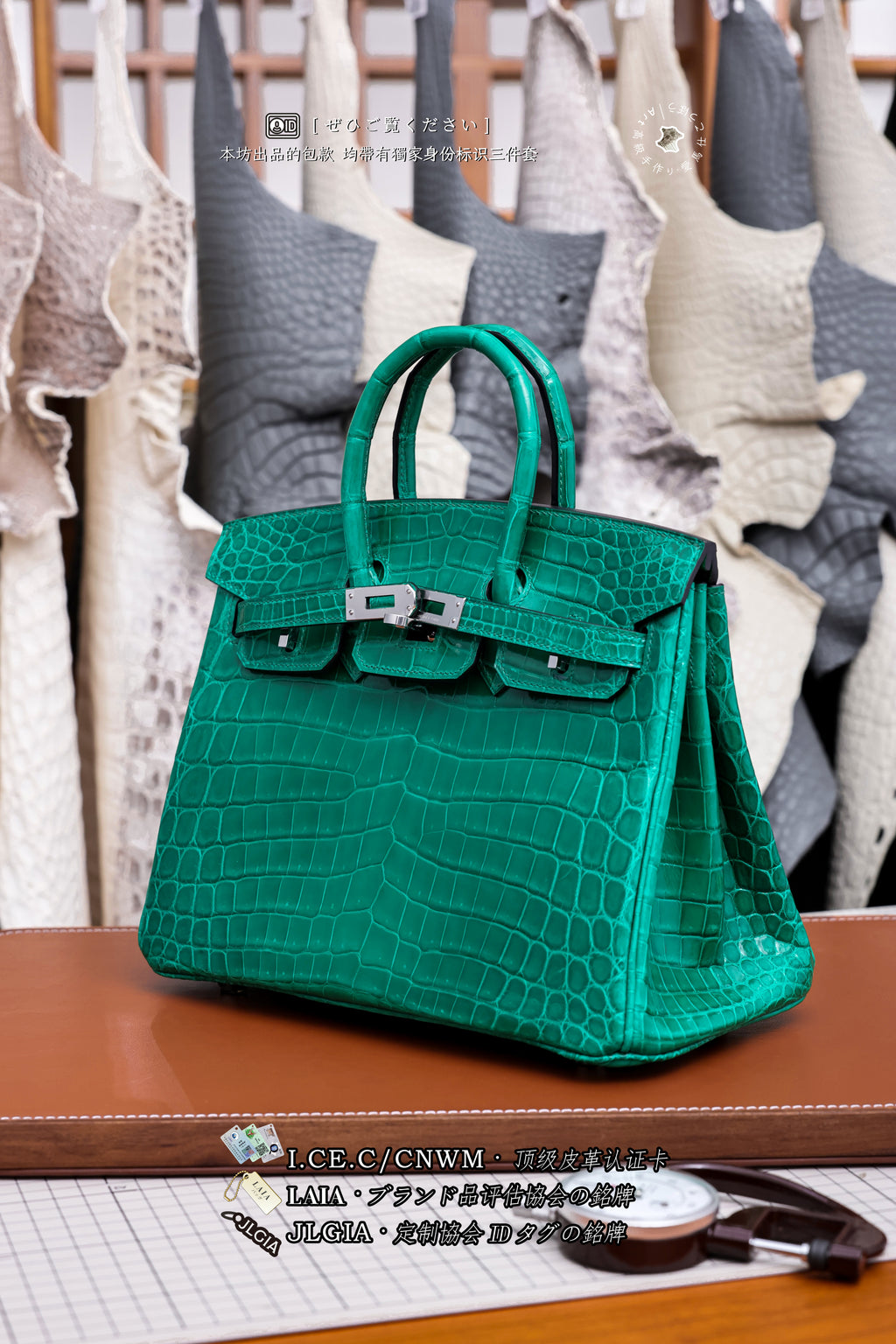 BK-2024 All Handmade sliver Hardware Emperor Green Bright surface Porosus Crocodile leather