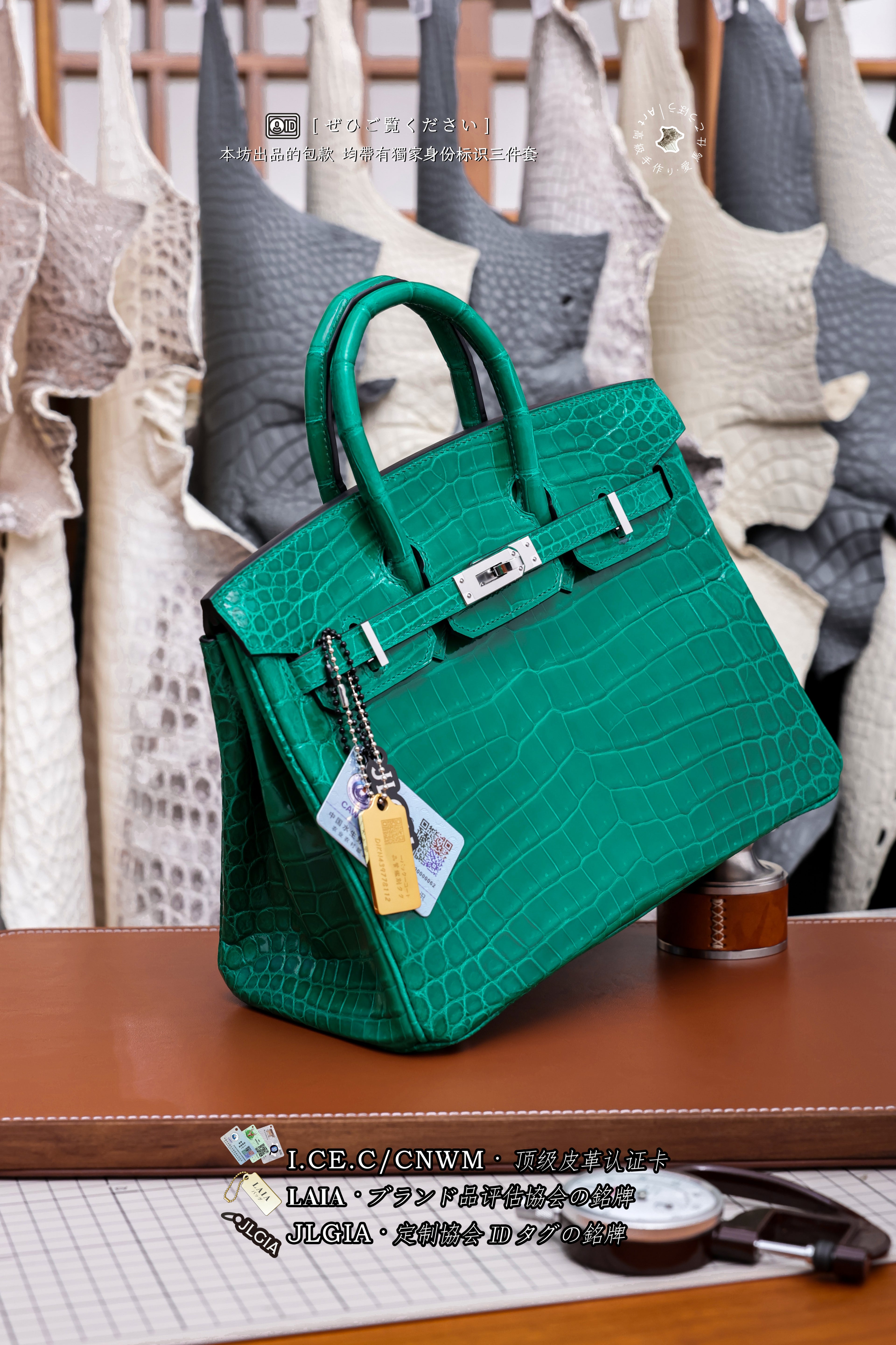 BK-2024 All Handmade sliver Hardware Emperor Green Bright surface Porosus Crocodile leather