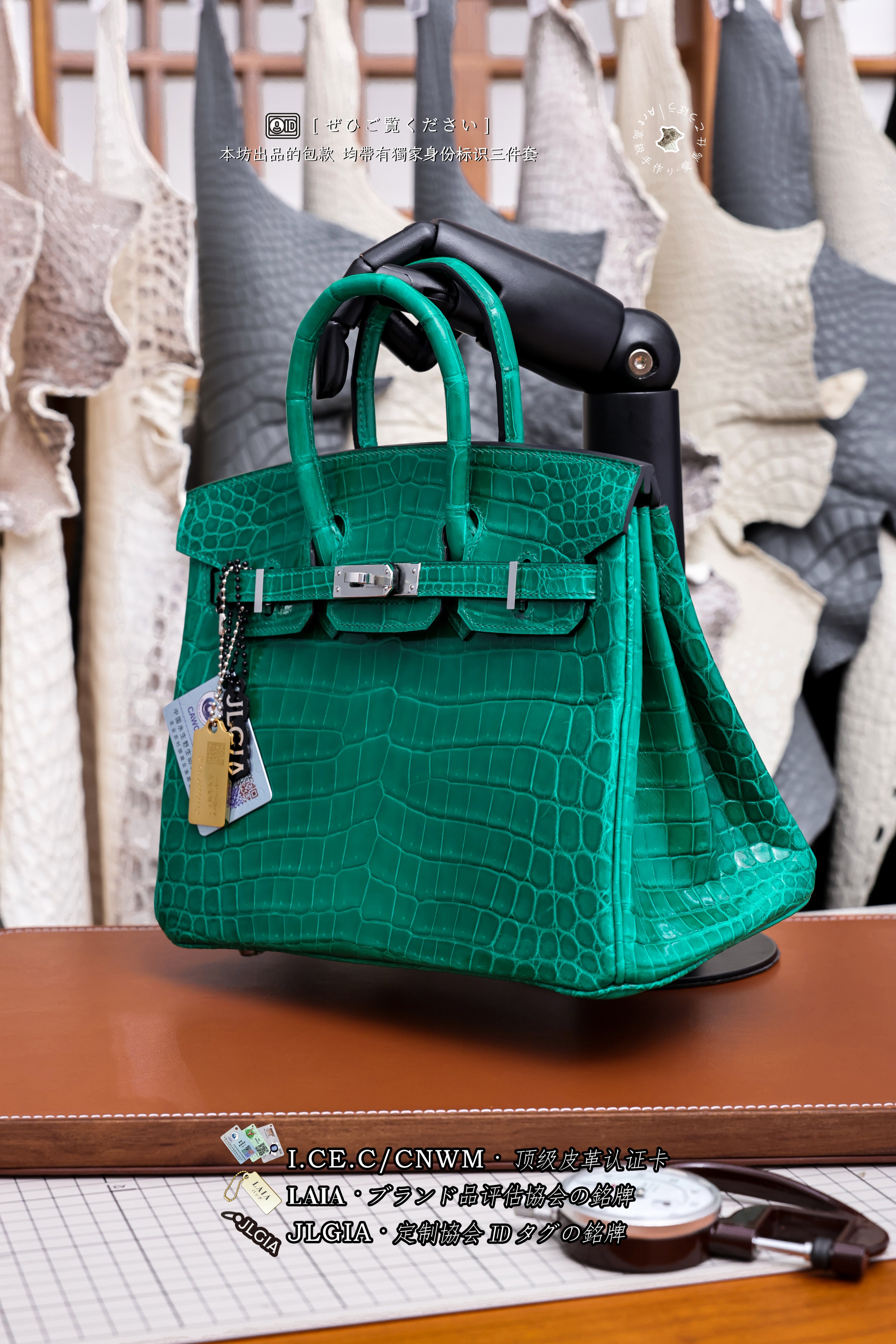 BK-2024 All Handmade sliver Hardware Emperor Green Bright surface Porosus Crocodile leather