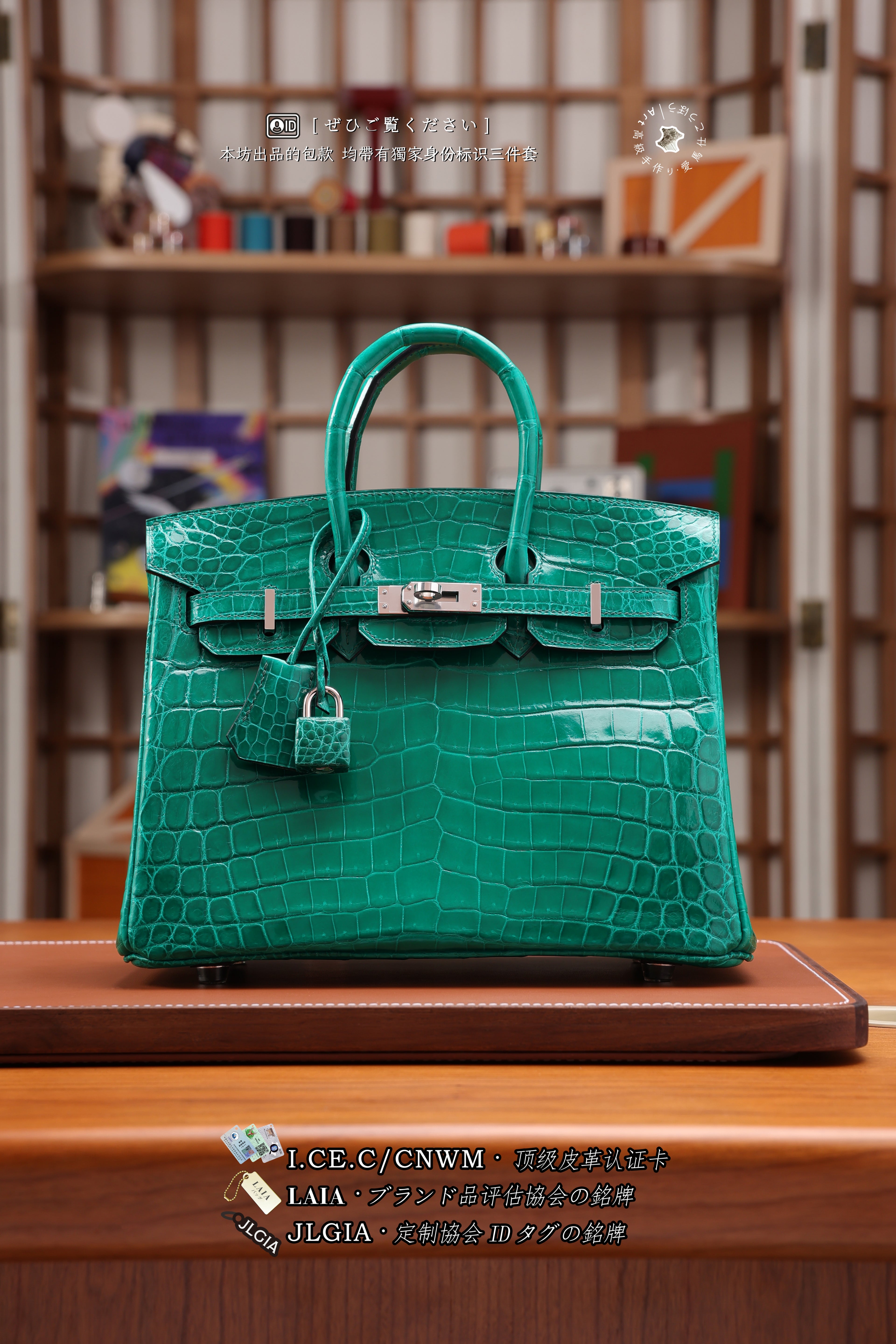 BK-2024 All Handmade sliver Hardware Emperor Green Bright surface Porosus Crocodile leather
