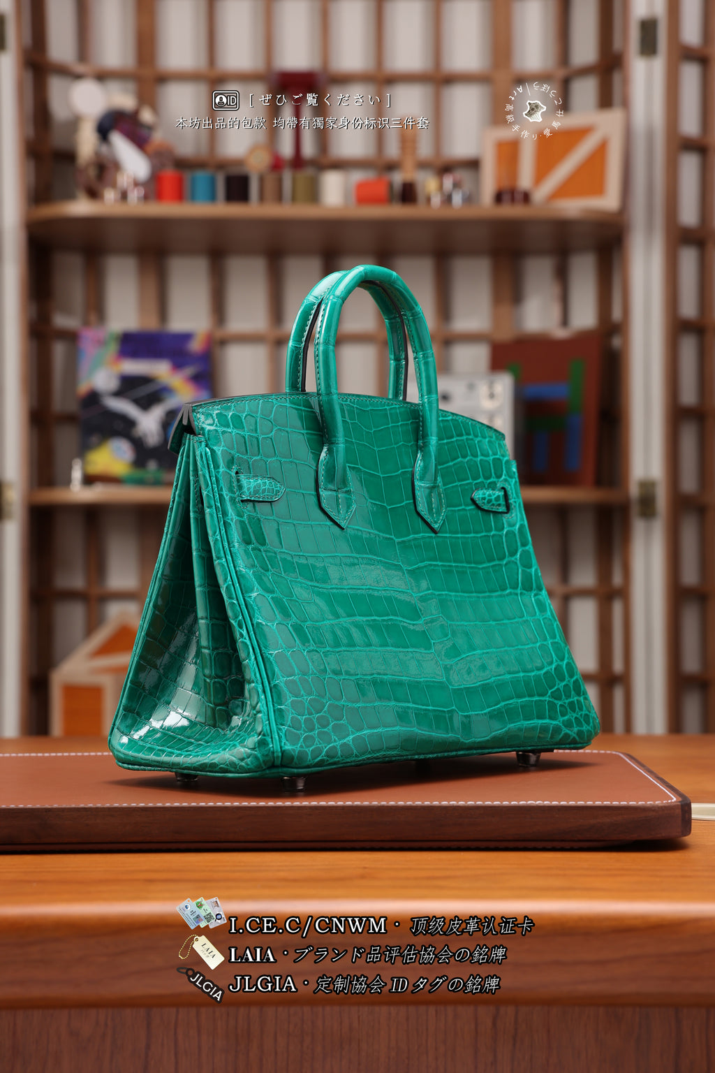 BK-2024 All Handmade sliver Hardware Emperor Green Bright surface Porosus Crocodile leather