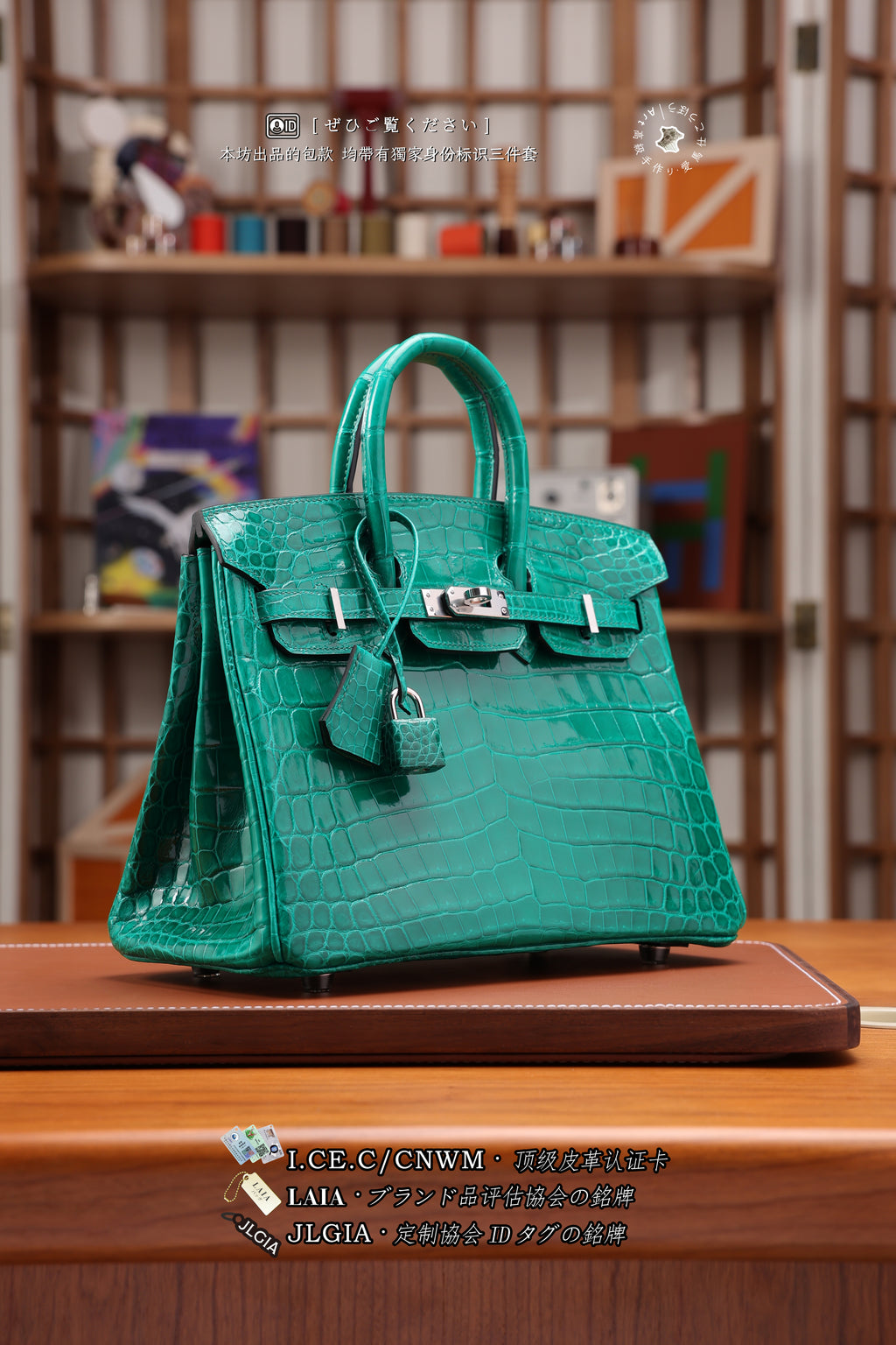 BK-2024 All Handmade sliver Hardware Emperor Green Bright surface Porosus Crocodile leather