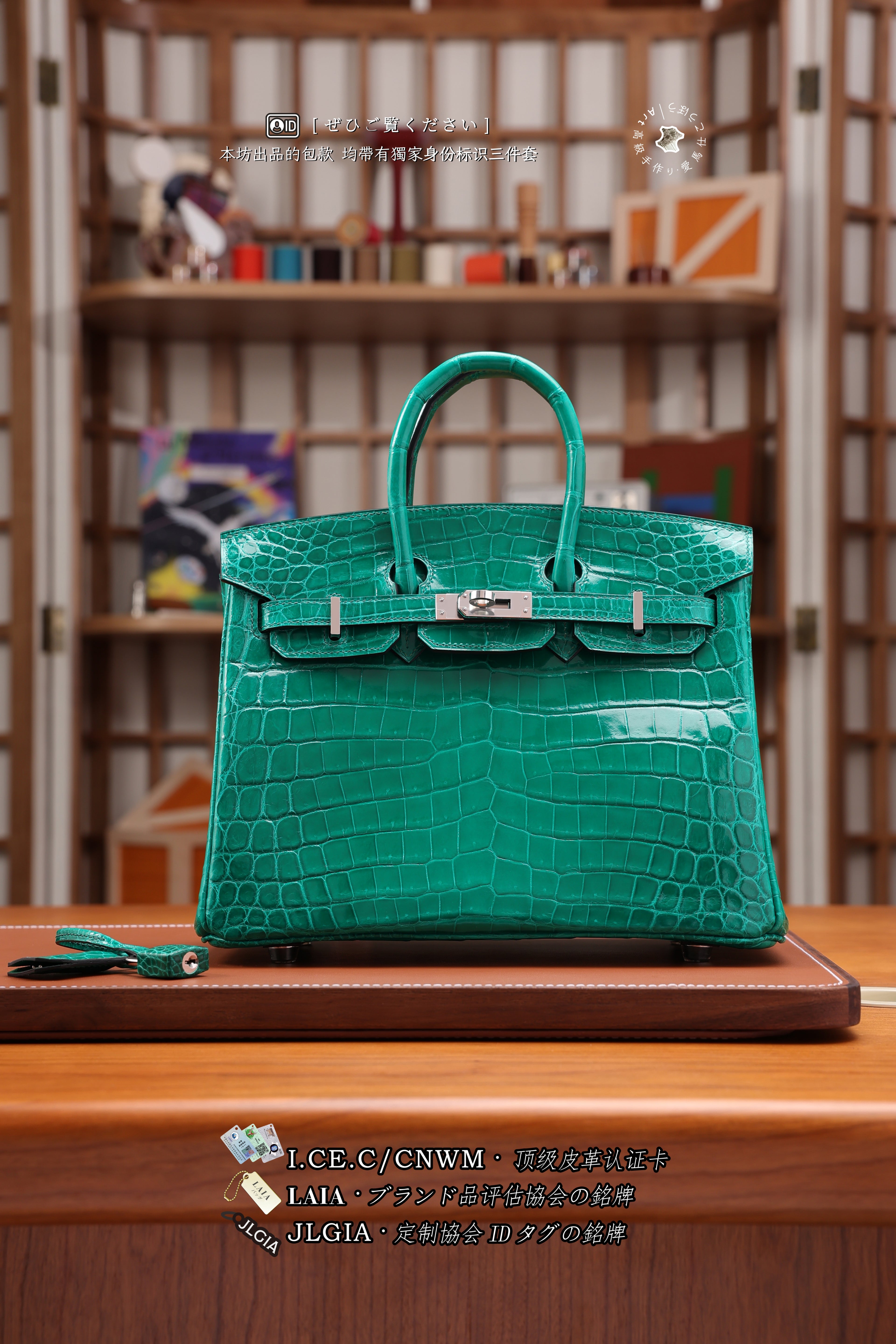 BK-2024 All Handmade sliver Hardware Emperor Green Bright surface Porosus Crocodile leather