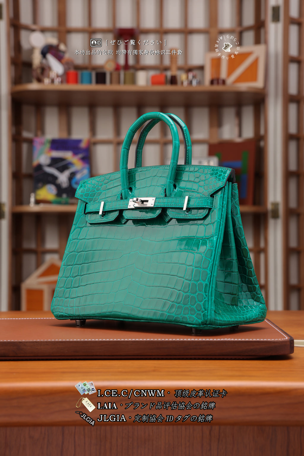 BK-2024 All Handmade sliver Hardware Emperor Green Bright surface Porosus Crocodile leather