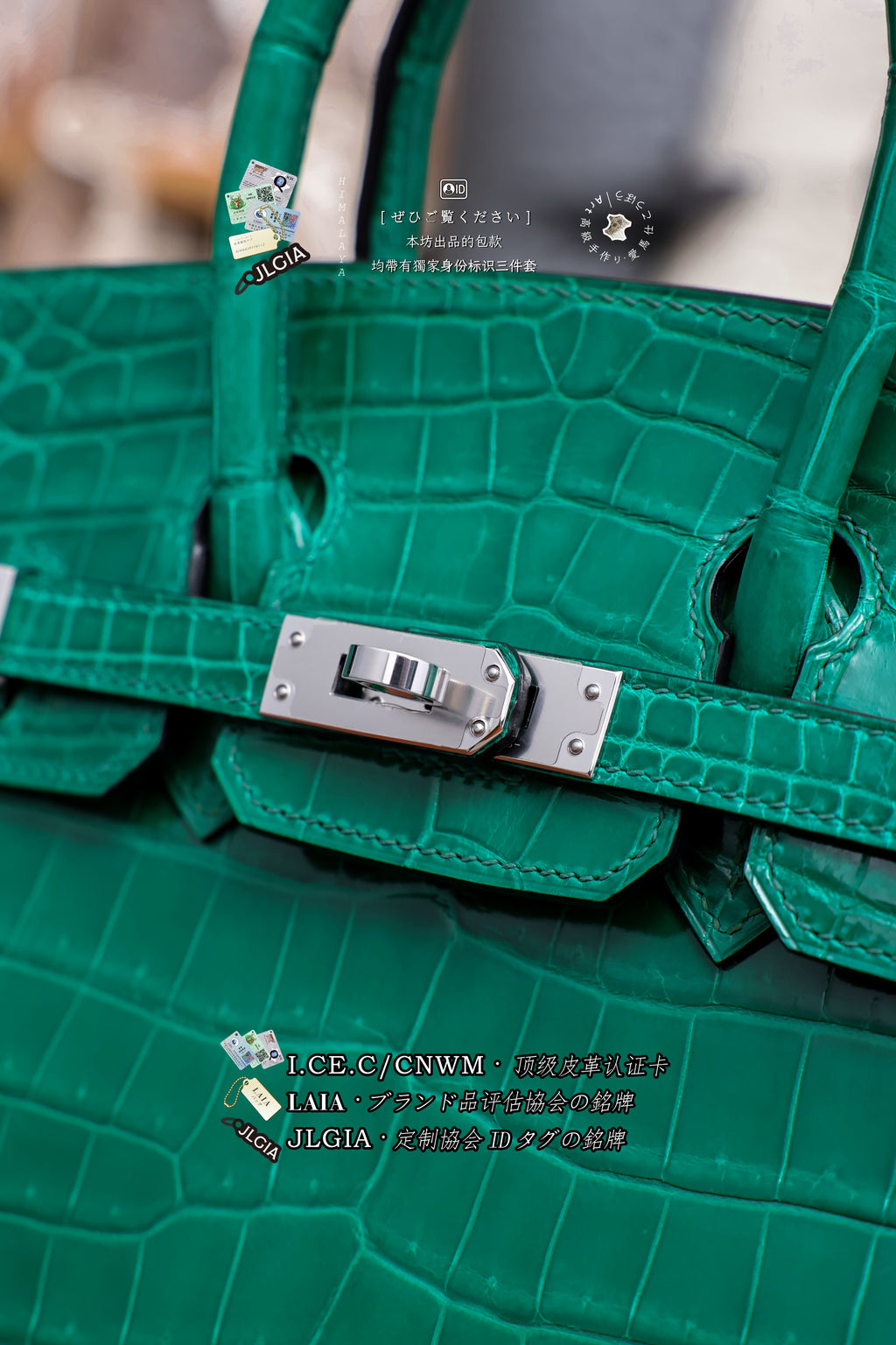 BK-2024 All Handmade sliver Hardware Emperor Green Bright surface Porosus Crocodile leather