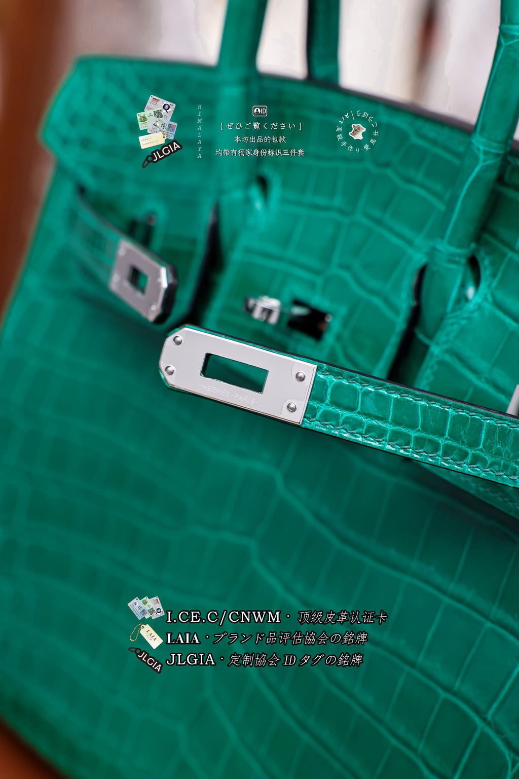 BK-2024 All Handmade sliver Hardware Emperor Green Bright surface Porosus Crocodile leather