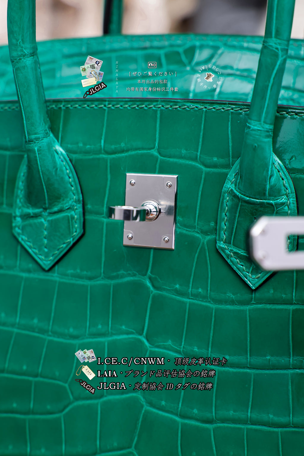 BK-2024 All Handmade sliver Hardware Emperor Green Bright surface Porosus Crocodile leather