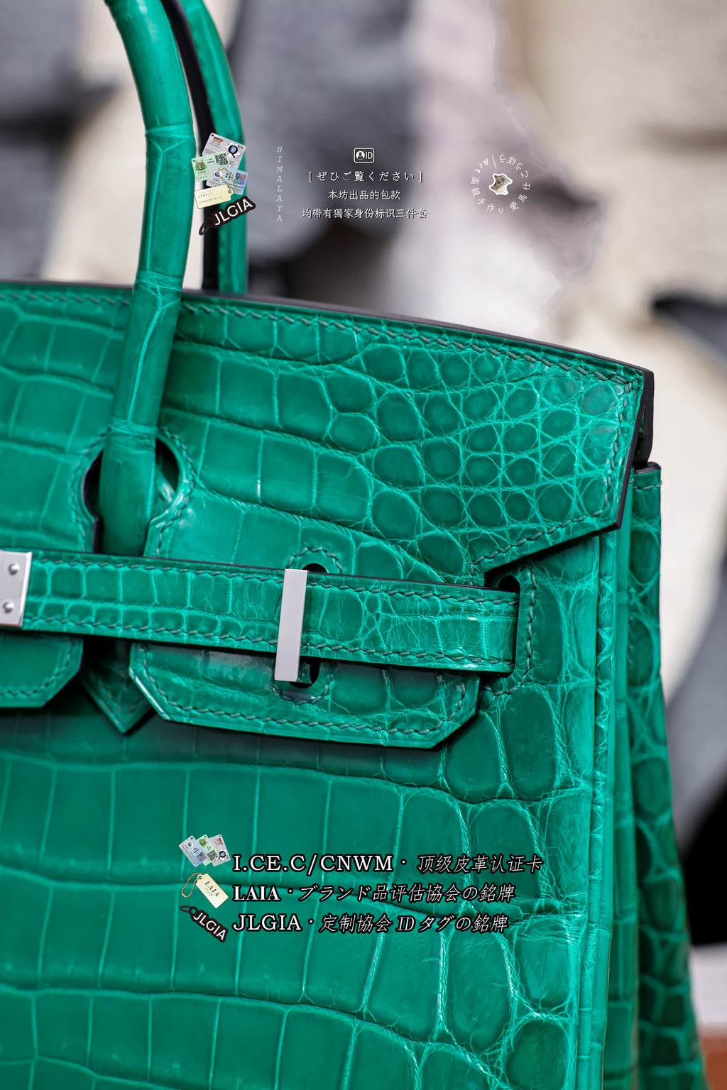 BK-2024 All Handmade sliver Hardware Emperor Green Bright surface Porosus Crocodile leather