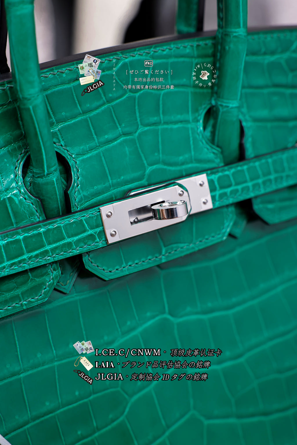 BK-2024 All Handmade sliver Hardware Emperor Green Bright surface Porosus Crocodile leather