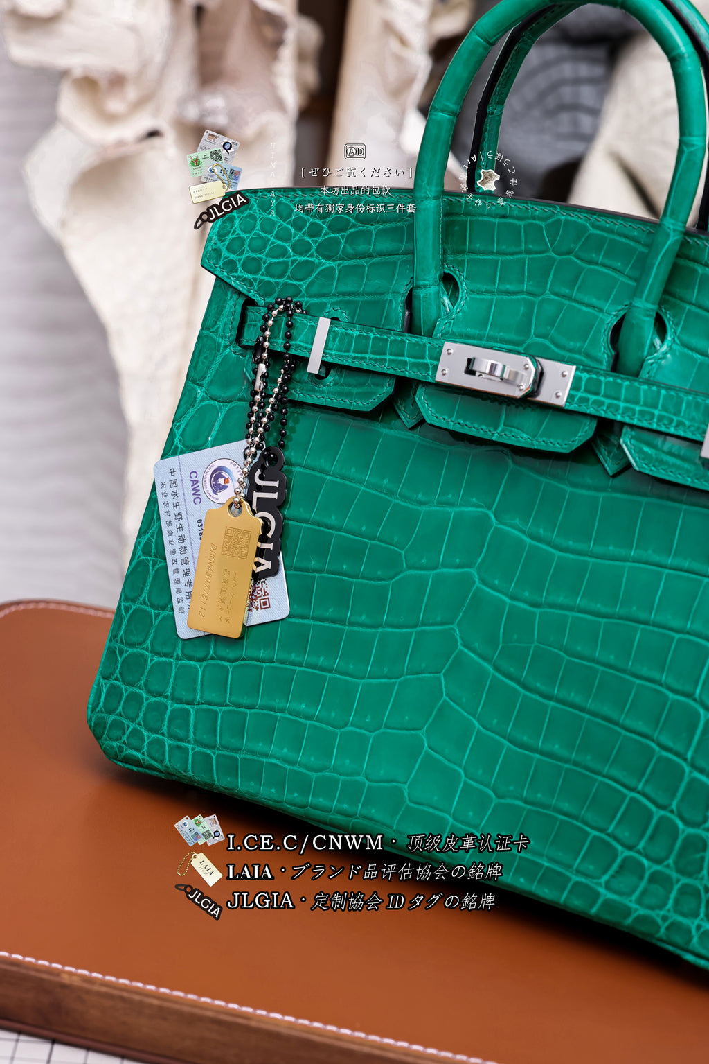BK-2024 All Handmade sliver Hardware Emperor Green Bright surface Porosus Crocodile leather