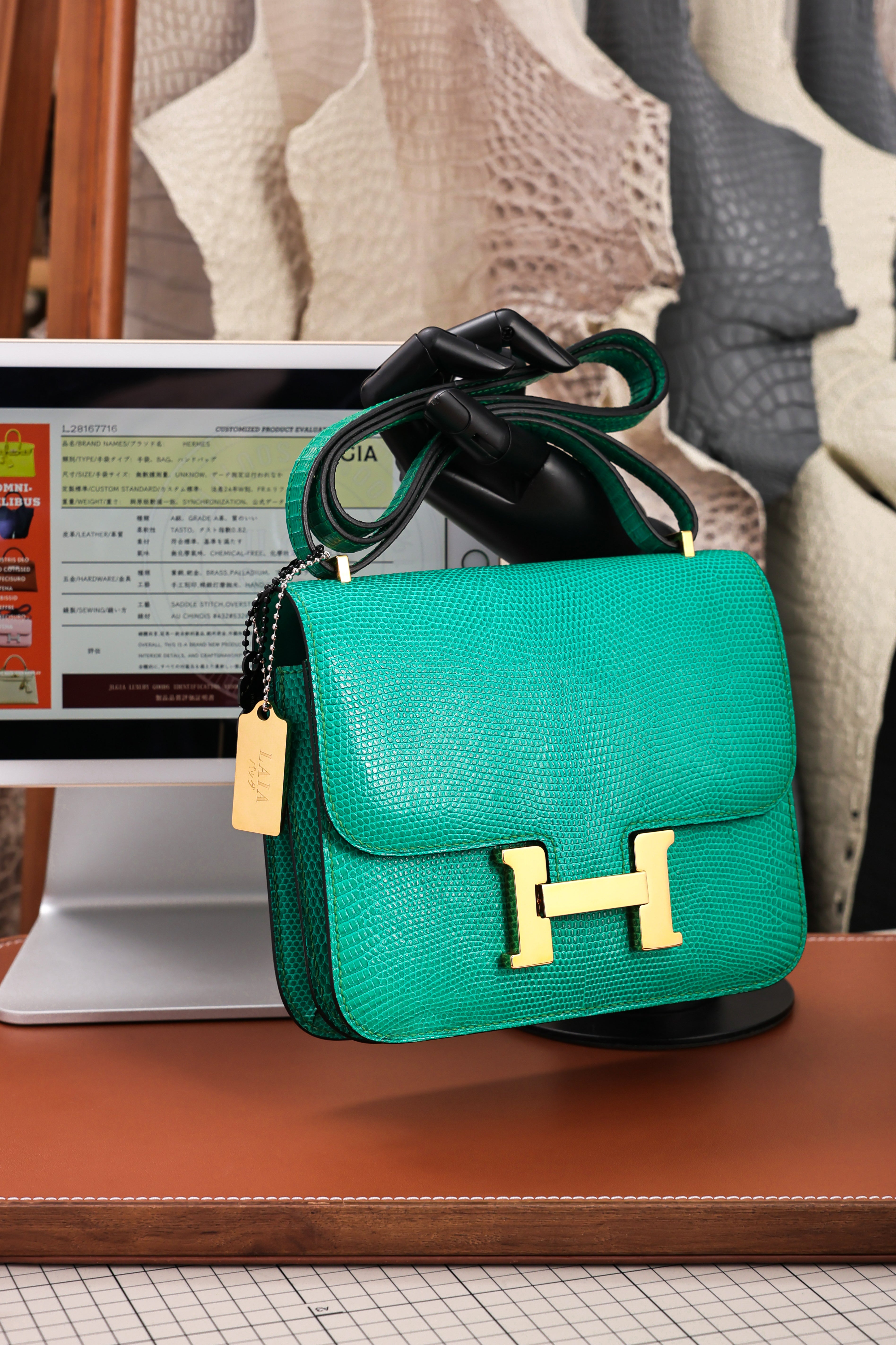 Constance- All Handmade Golden / Sliver Menthe lizard leather